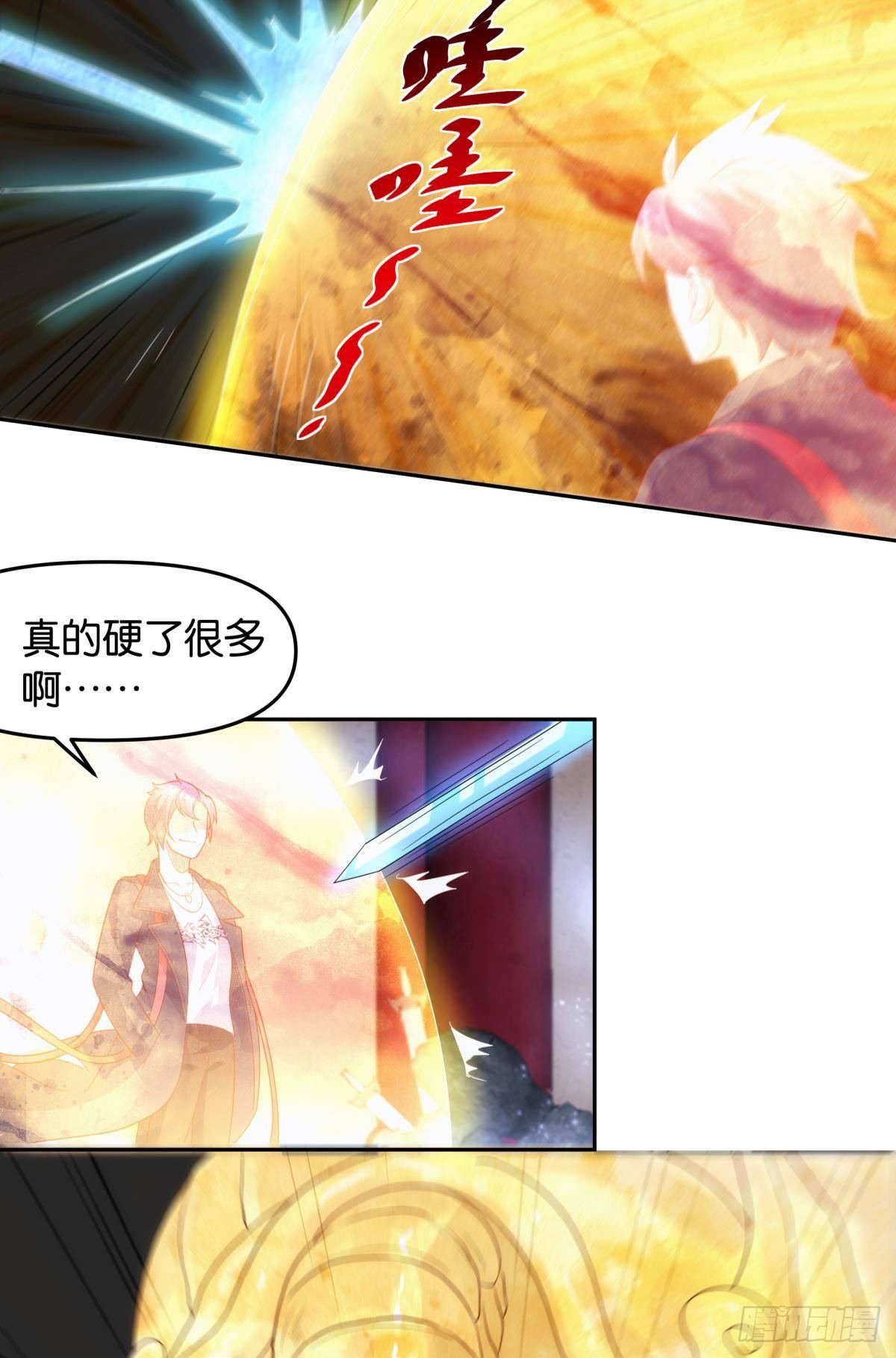 天下之砖26