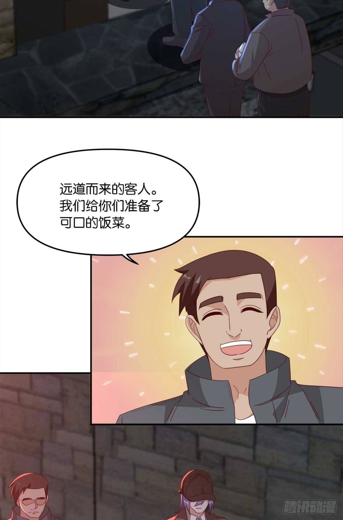 不够，我还要20