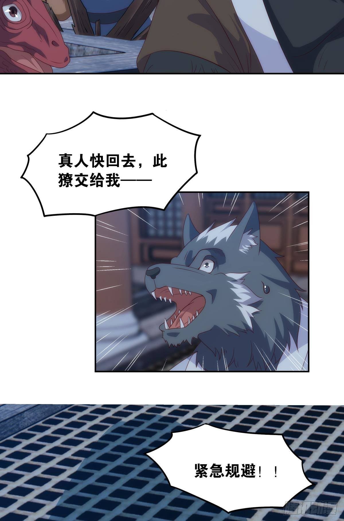 超大号沙包2