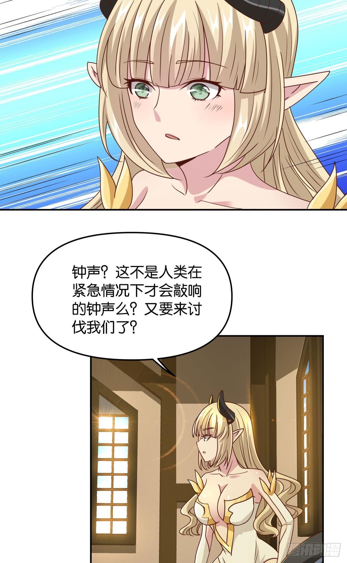 主世界支援5