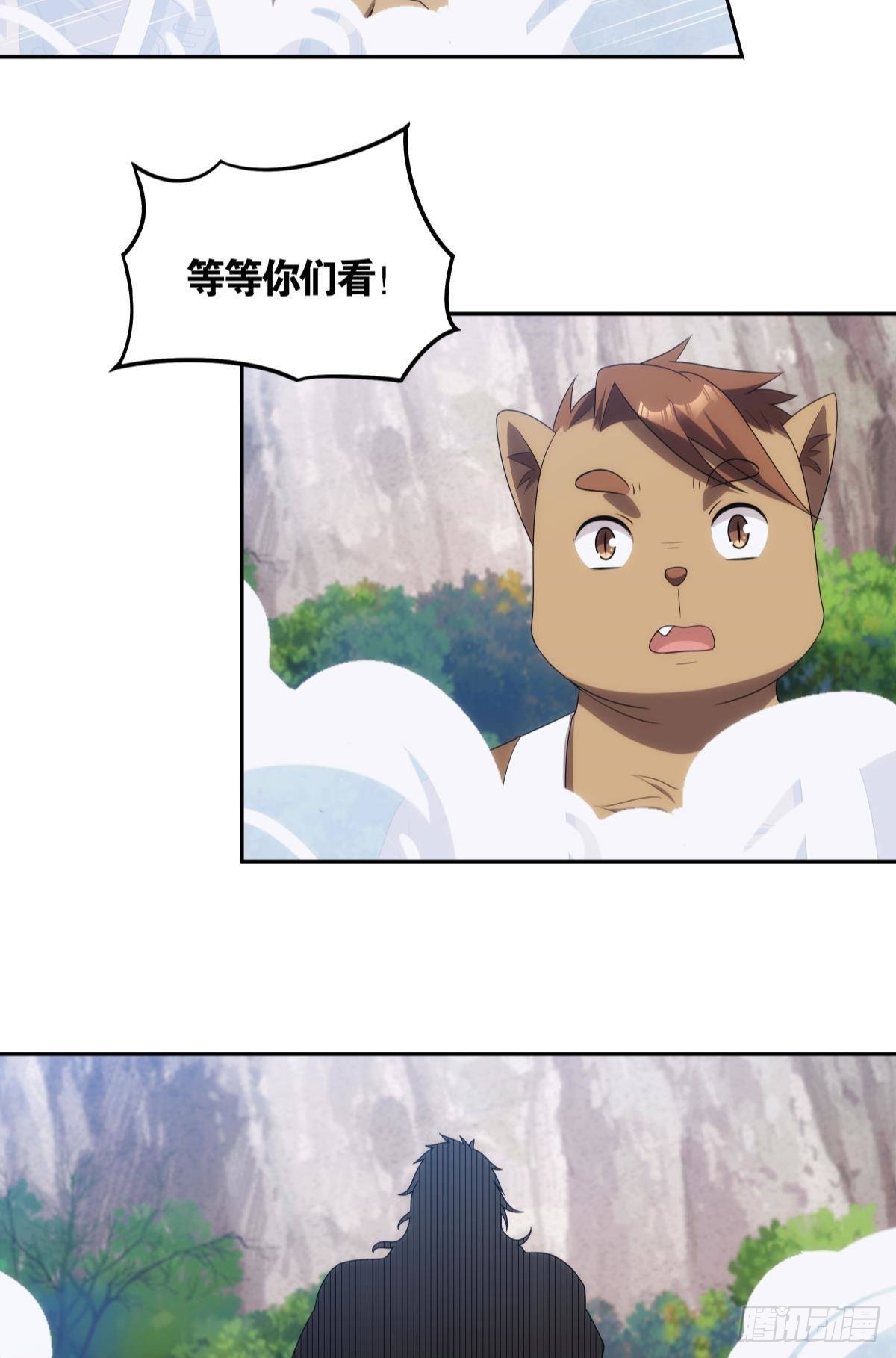 掌门，你好狗5