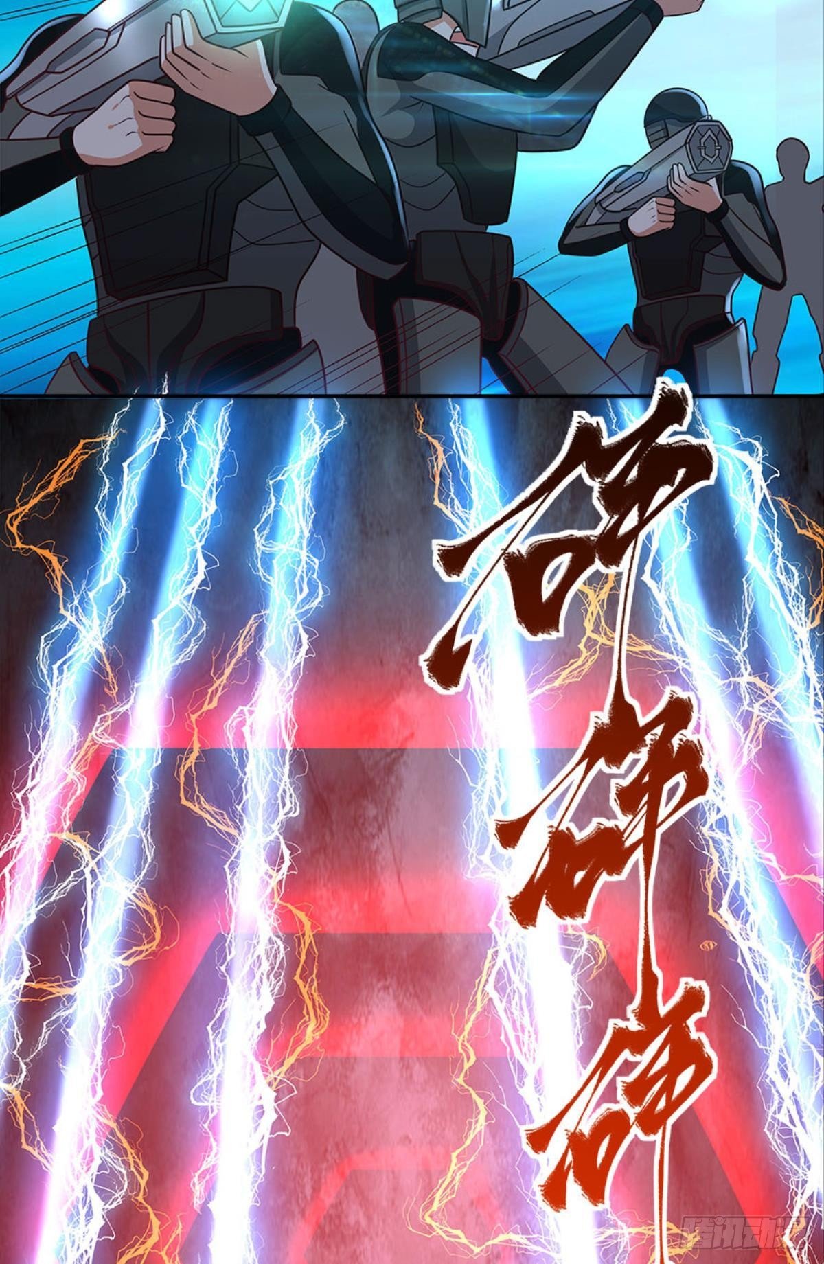粉墨登场26
