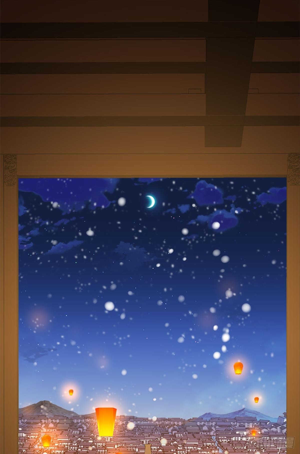 人生难逢知己59
