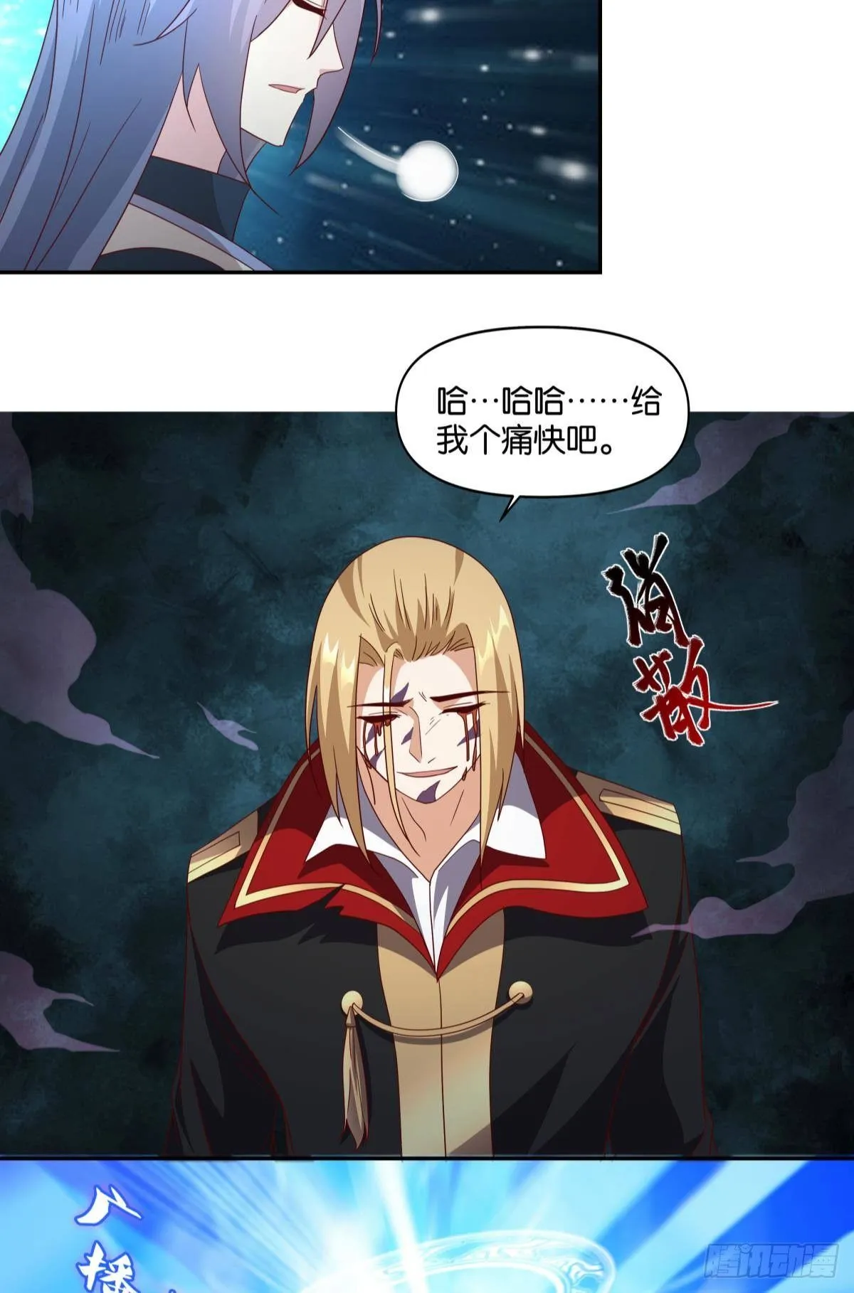 日出29