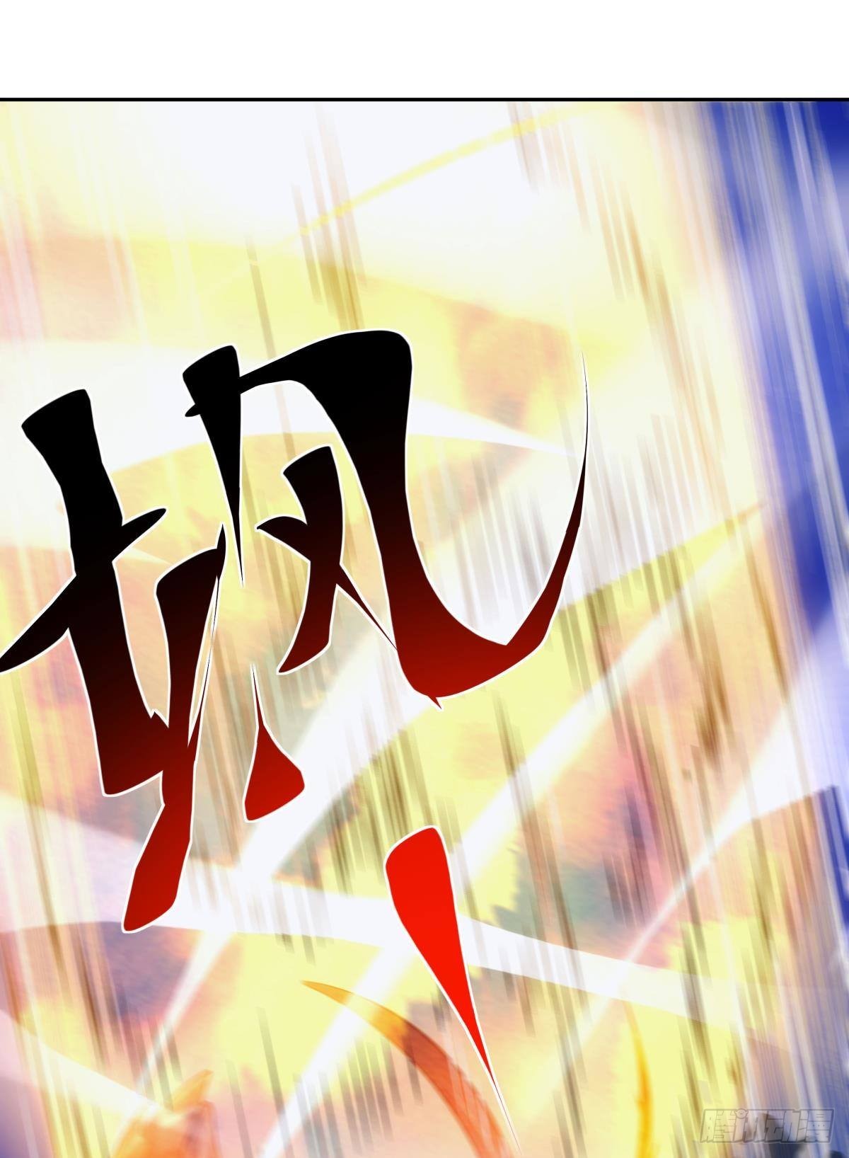 神临36