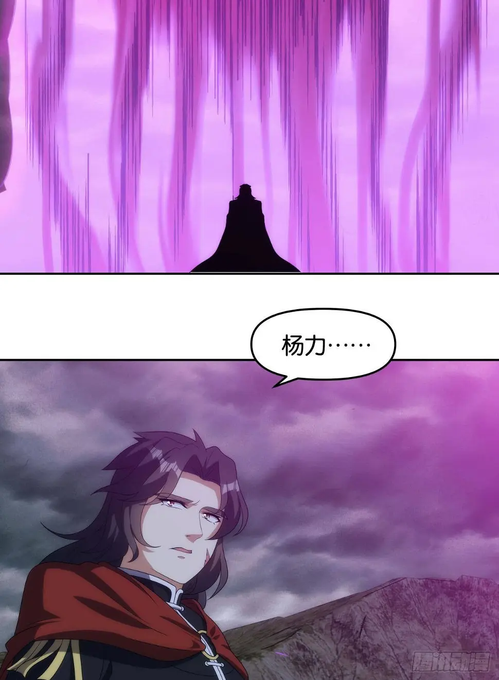 请阵杀神38