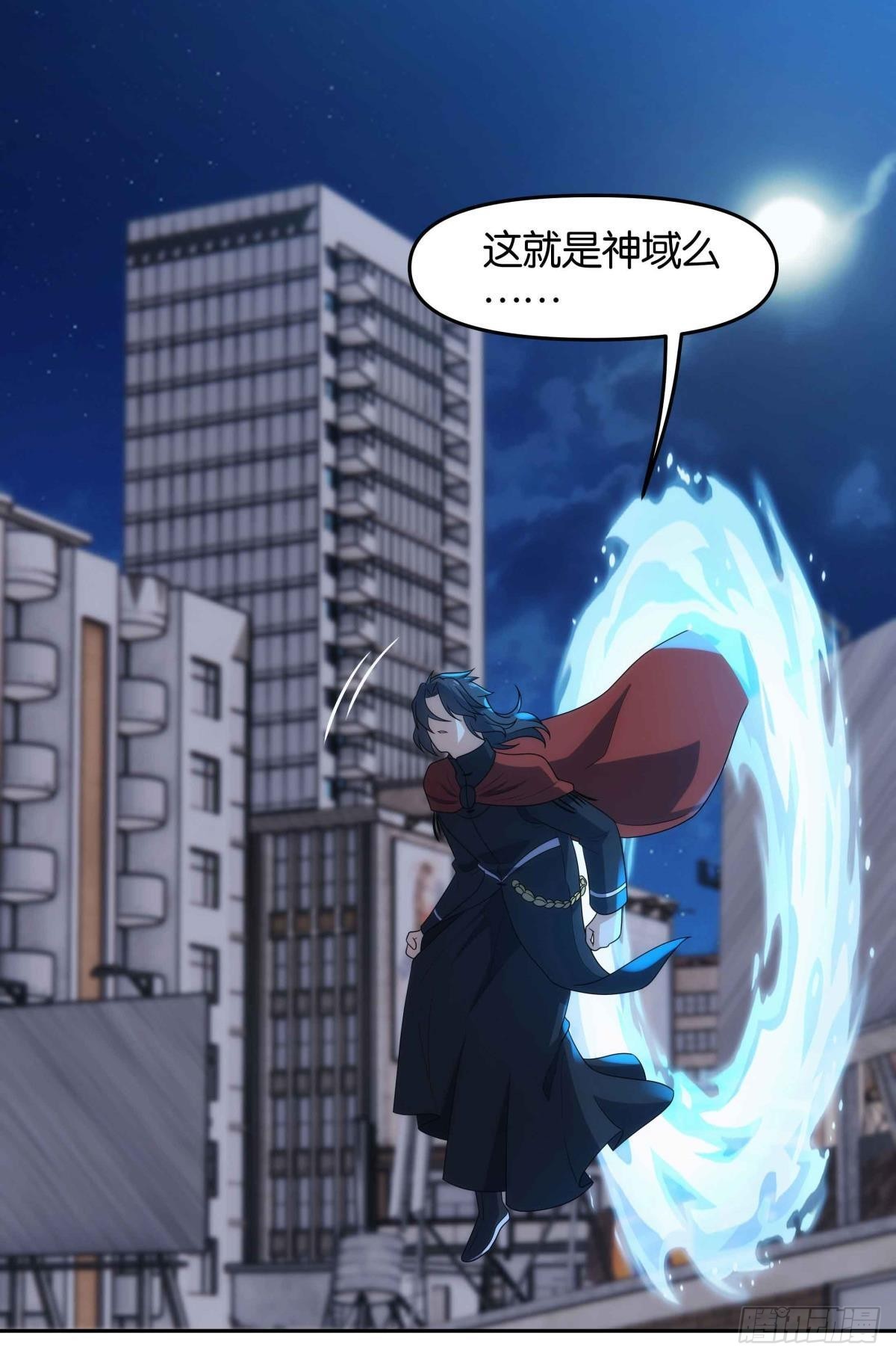 来都来了1