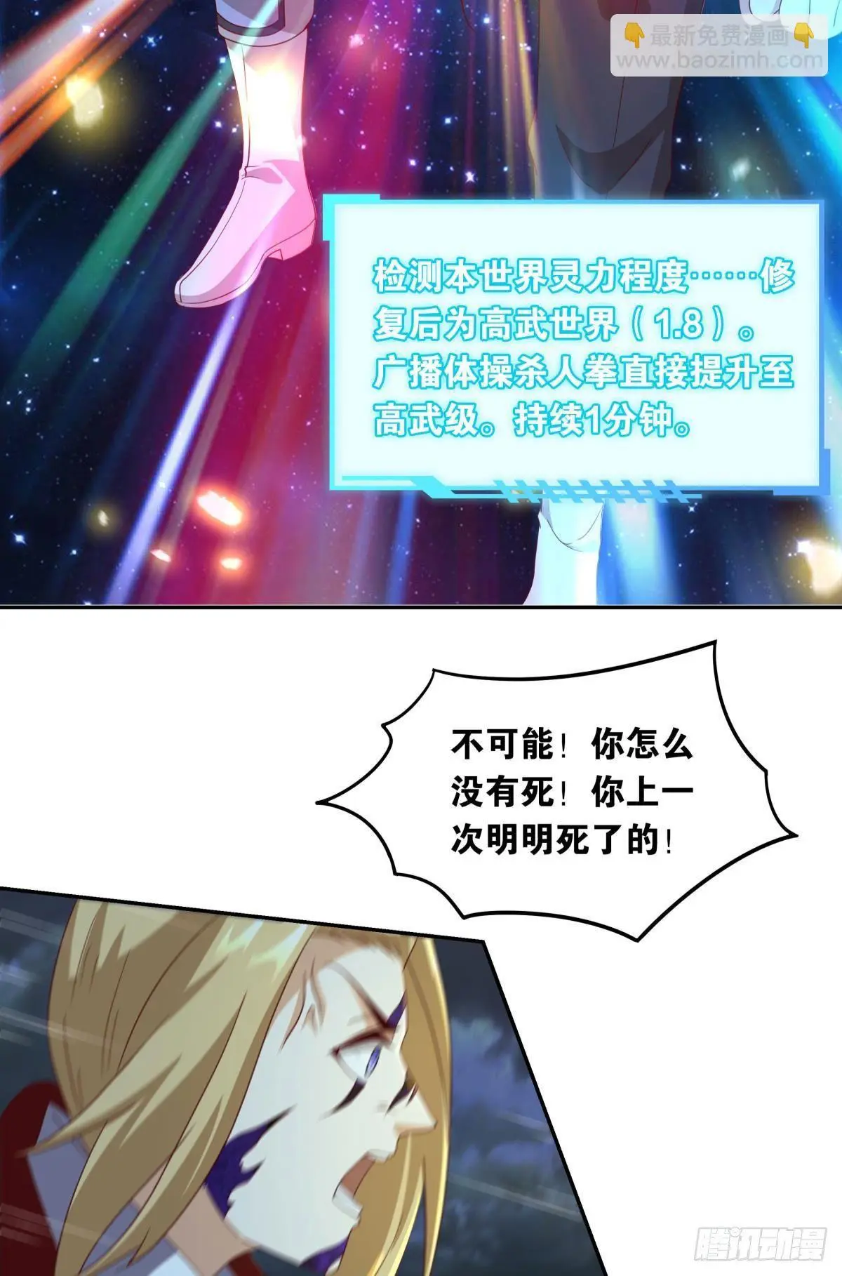 日出15