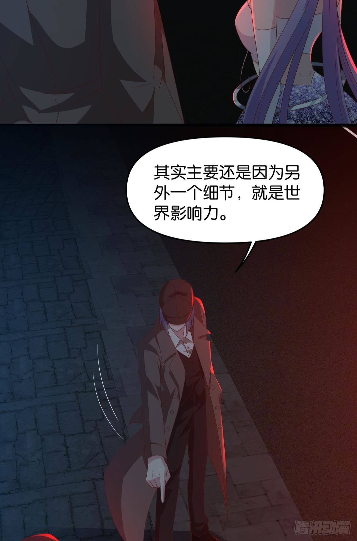 这个世界是一场梦3