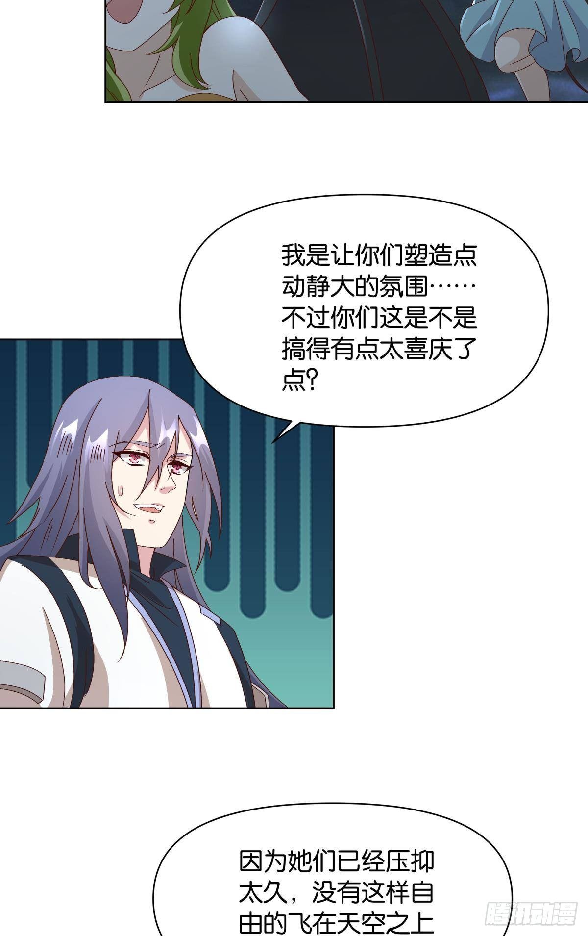 鄙人，略有人脉14