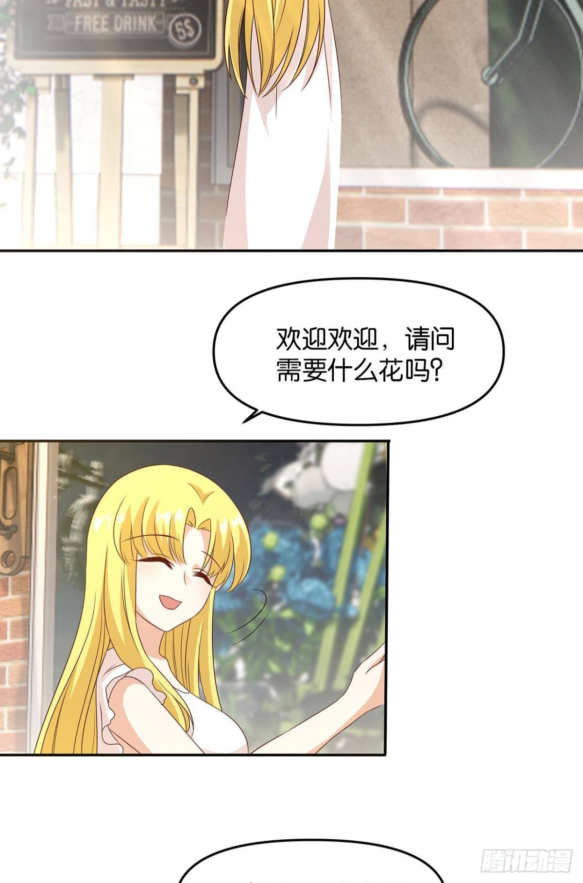 轮回的末日5
