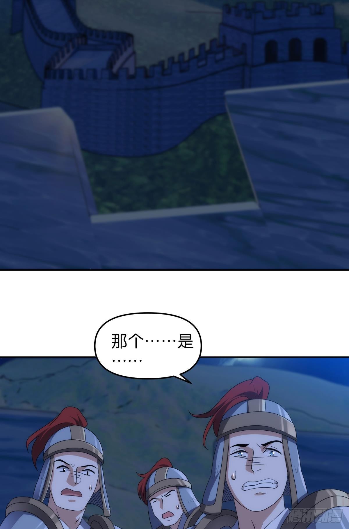 千周世界：考验与花露水11