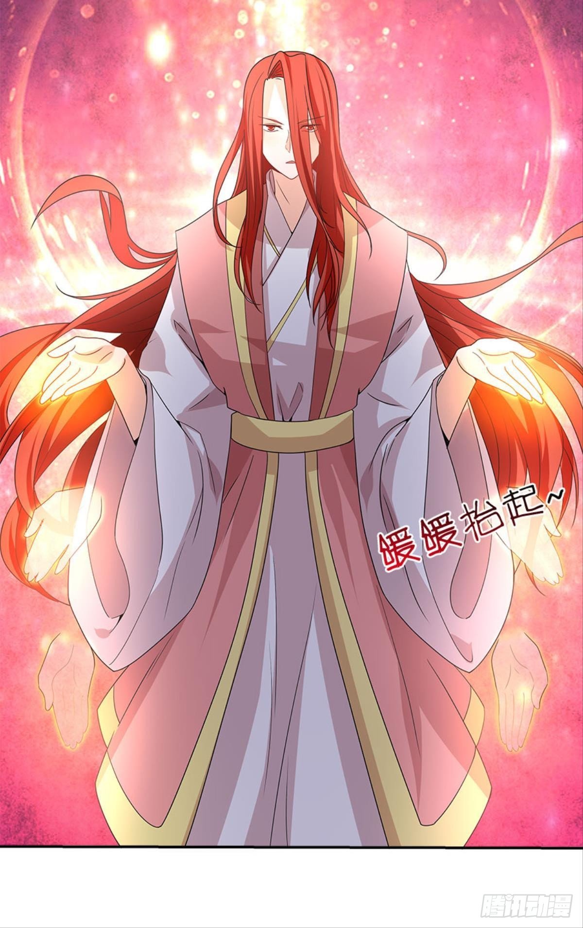 极乐升天16