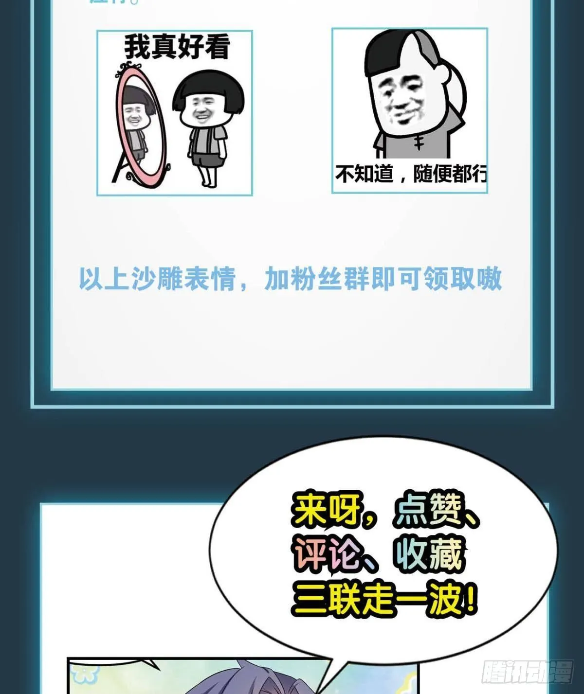 生日=忌日47