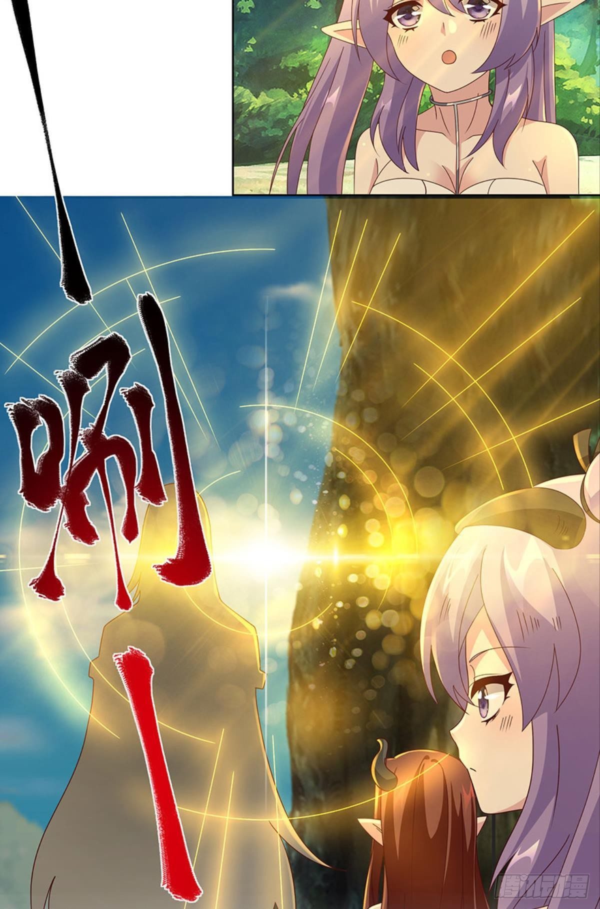 伟大的退化19
