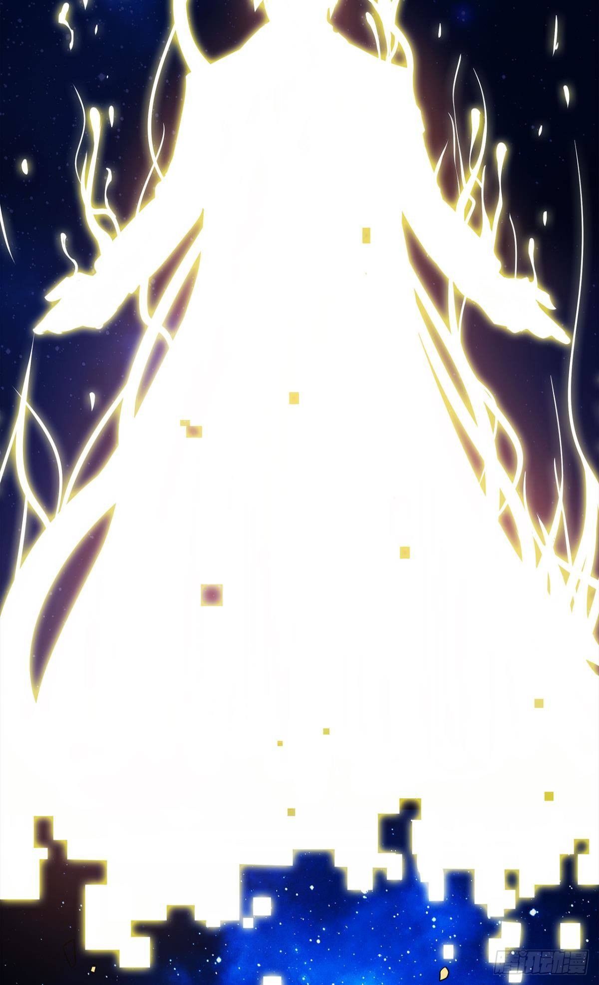 预告2