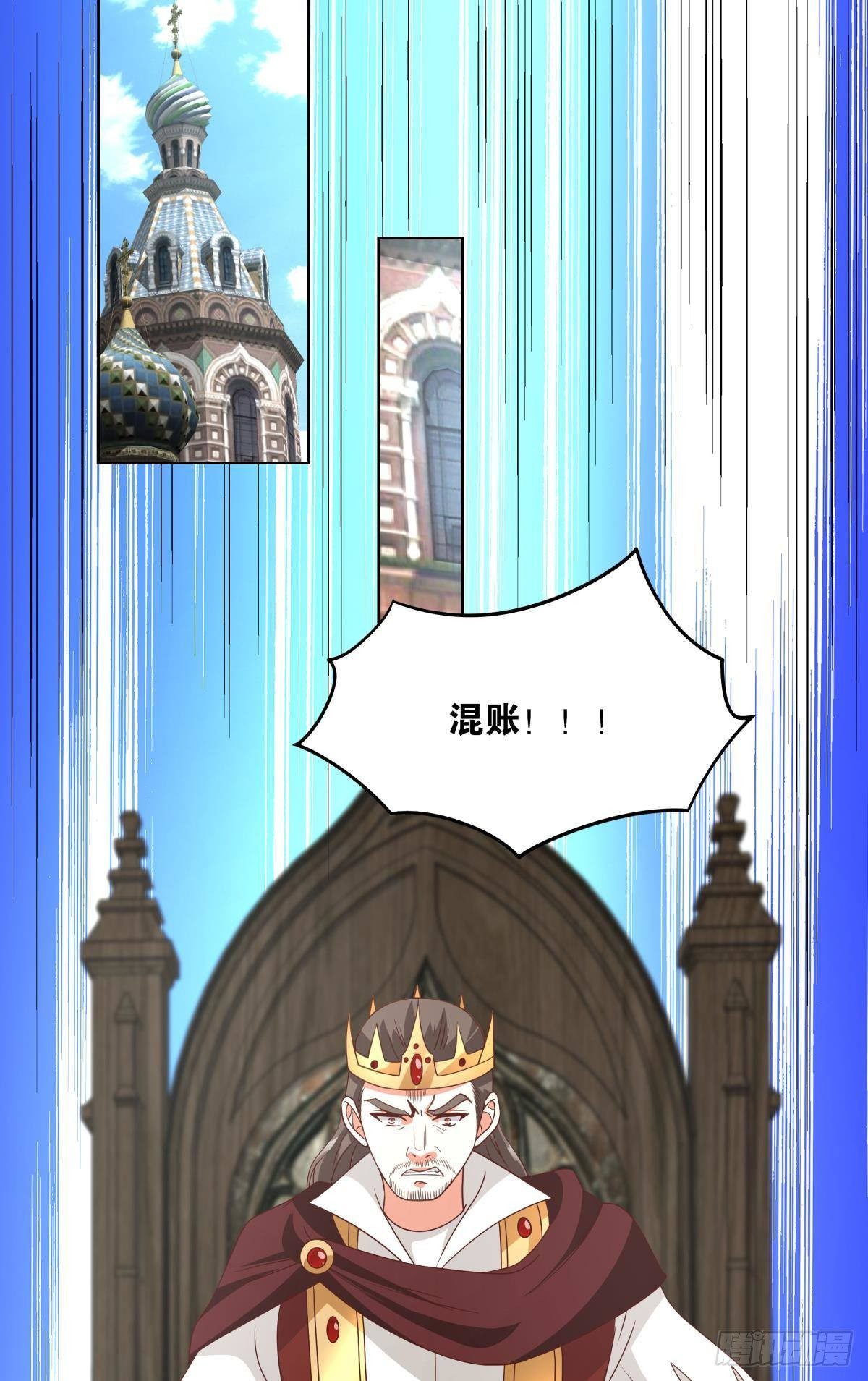 建功立业人汹涌1