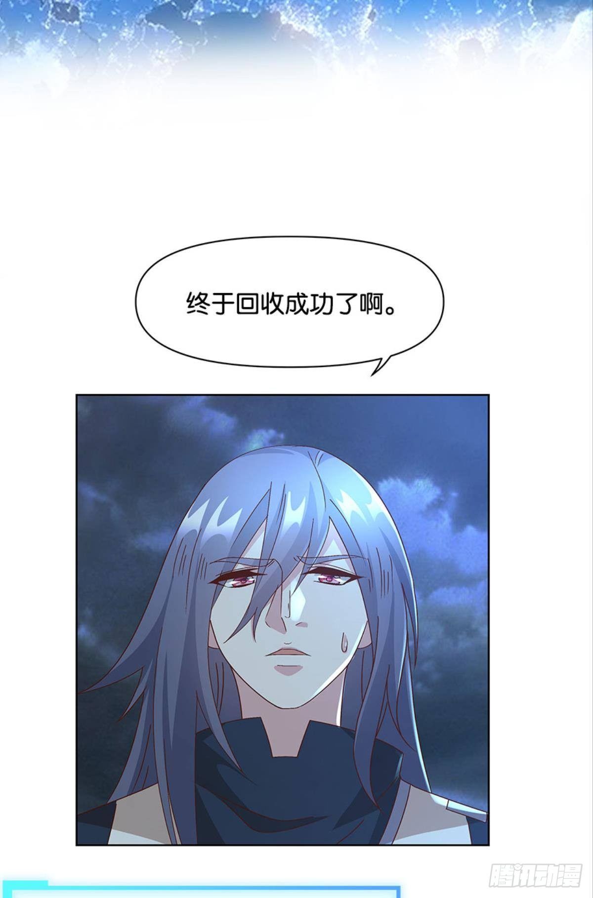 鄙人，略有人脉6