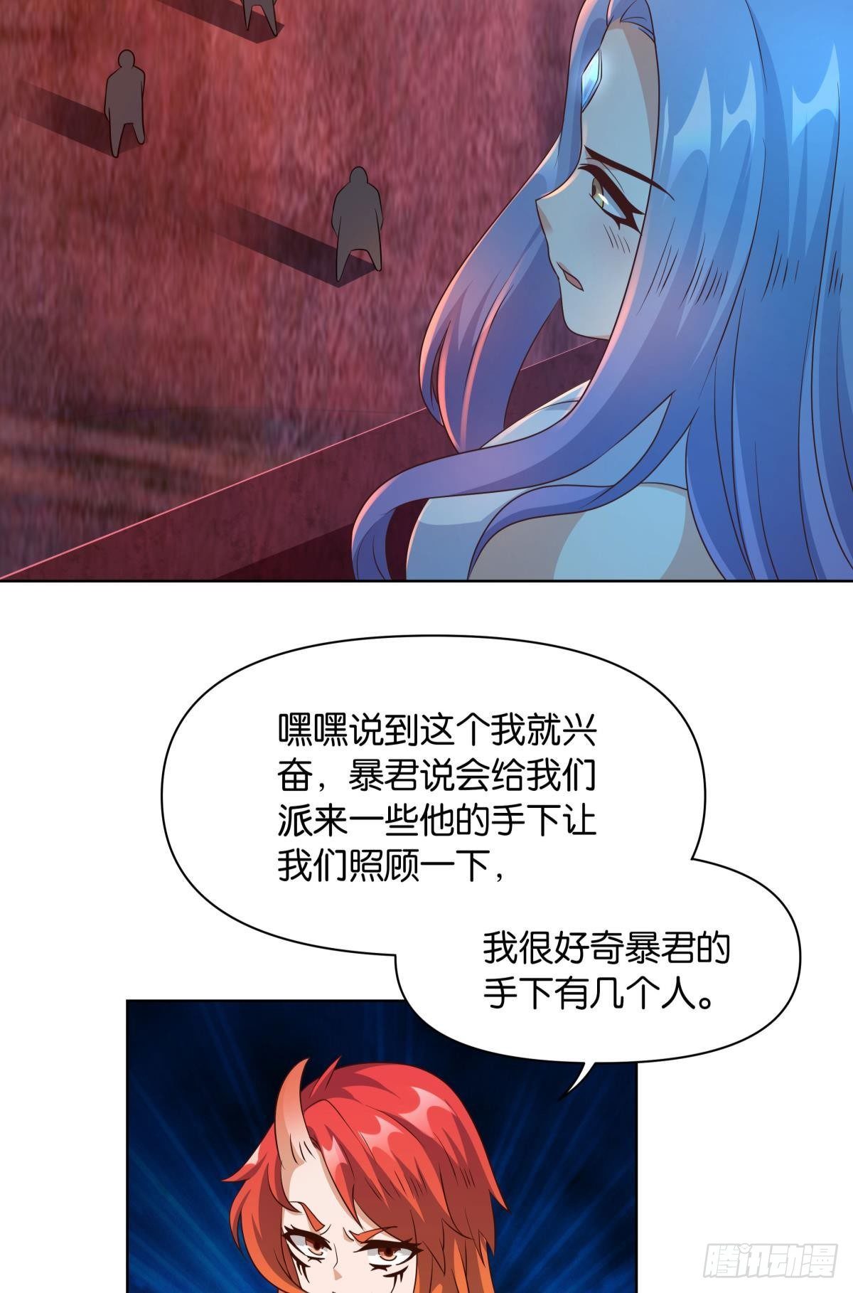 鄙人，略有人脉40