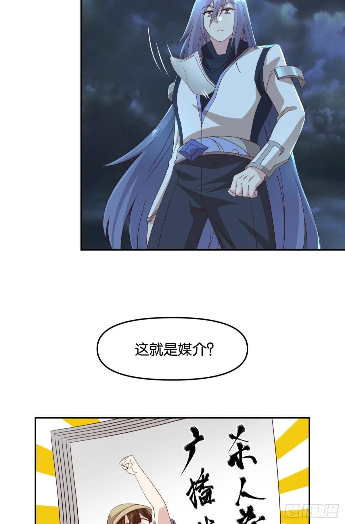日出12