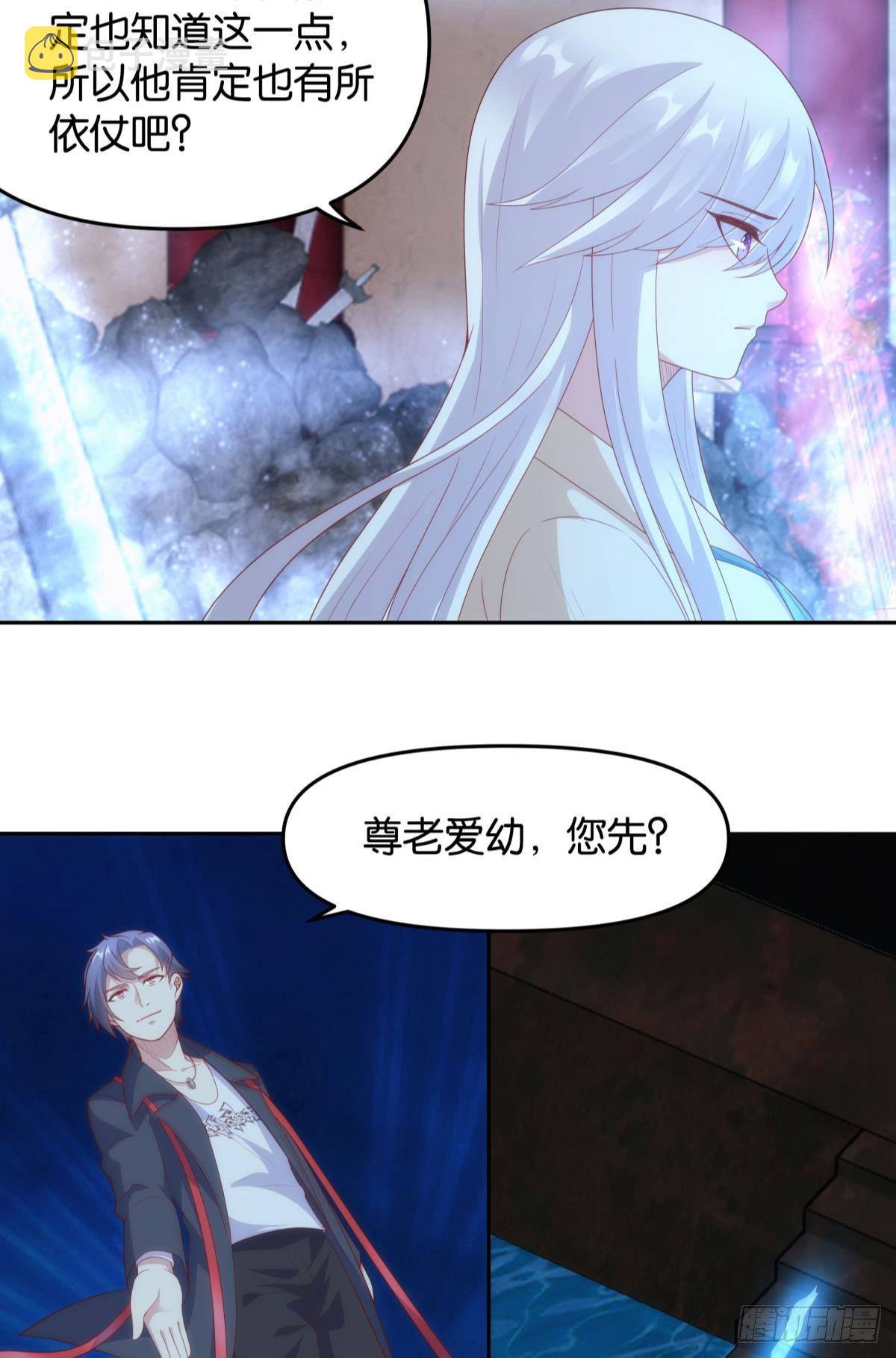 天下之砖22