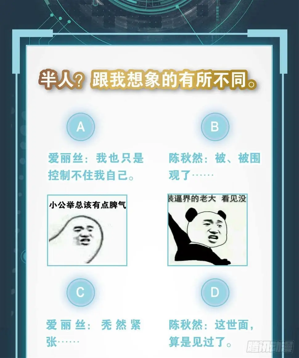 掌门42