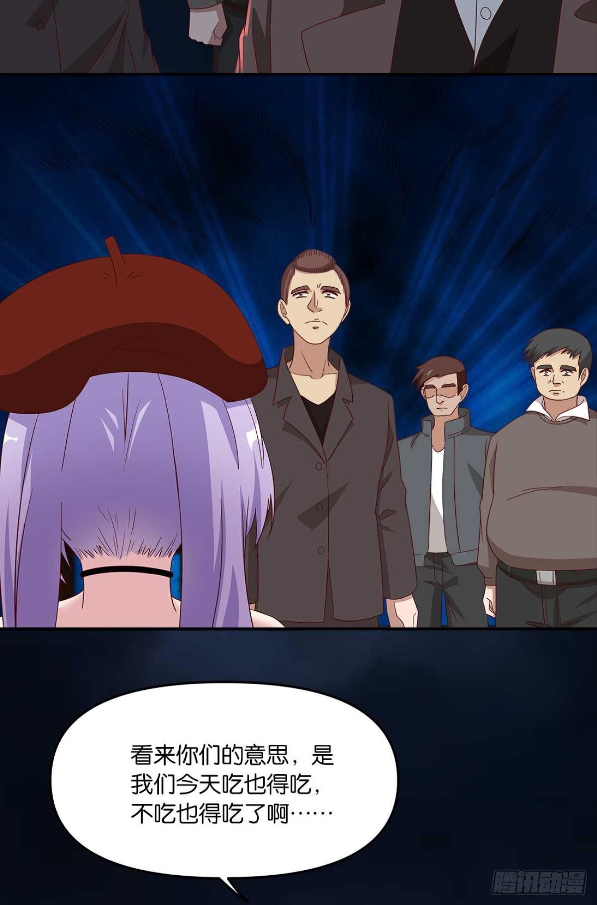 不够，我还要24