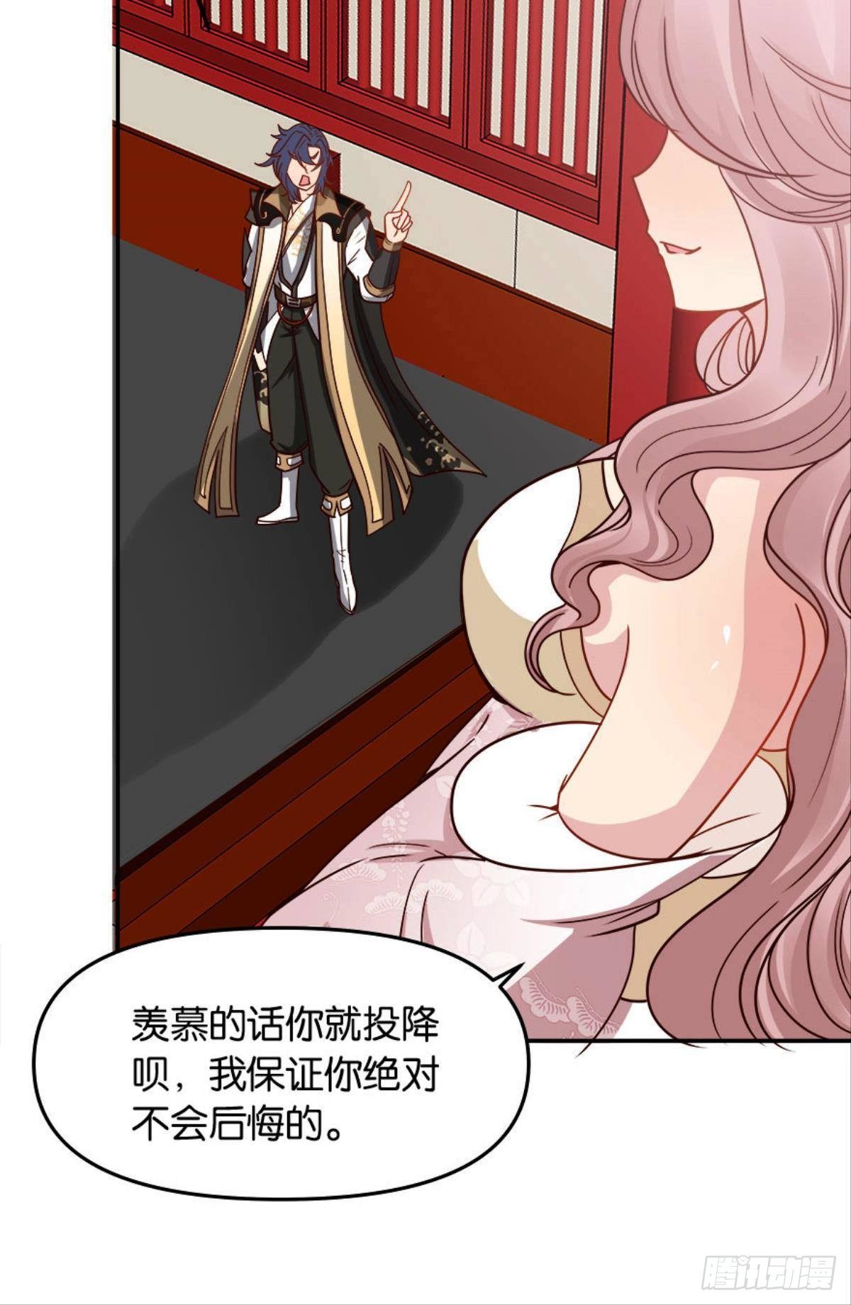 鹰犬48