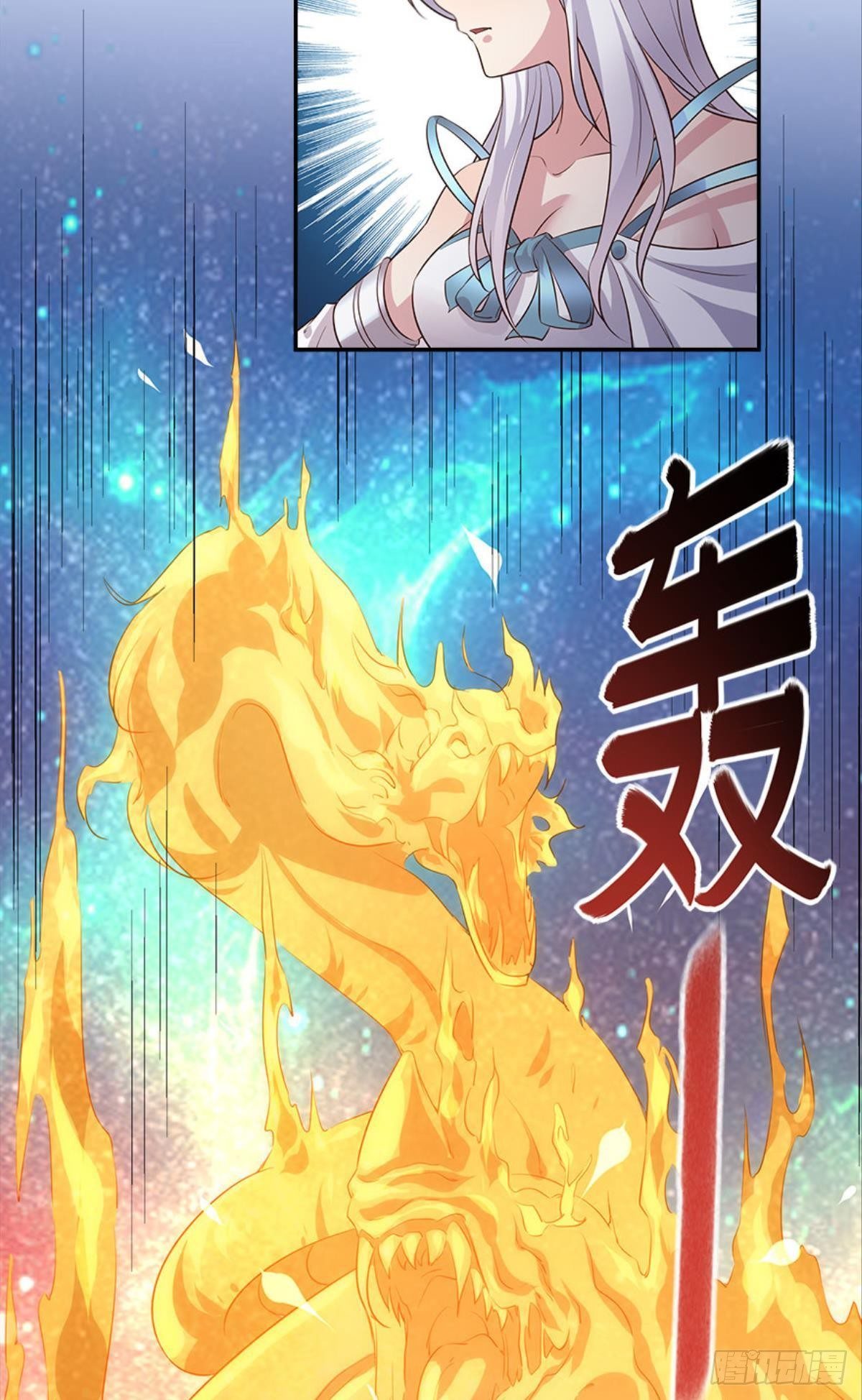 人生难逢知己49