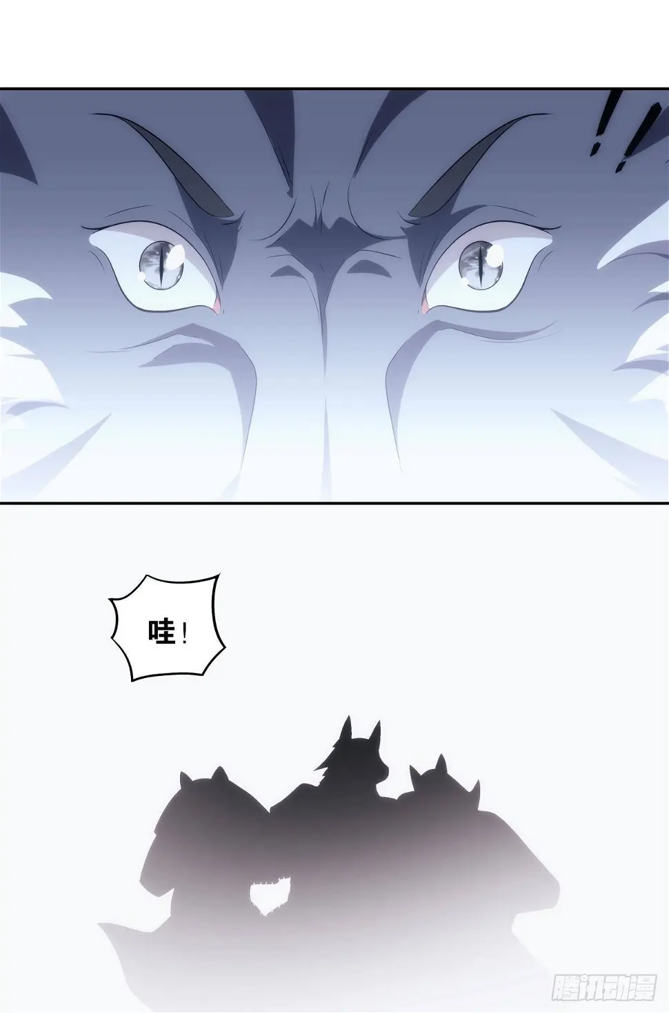 陈秋然被打回原型19