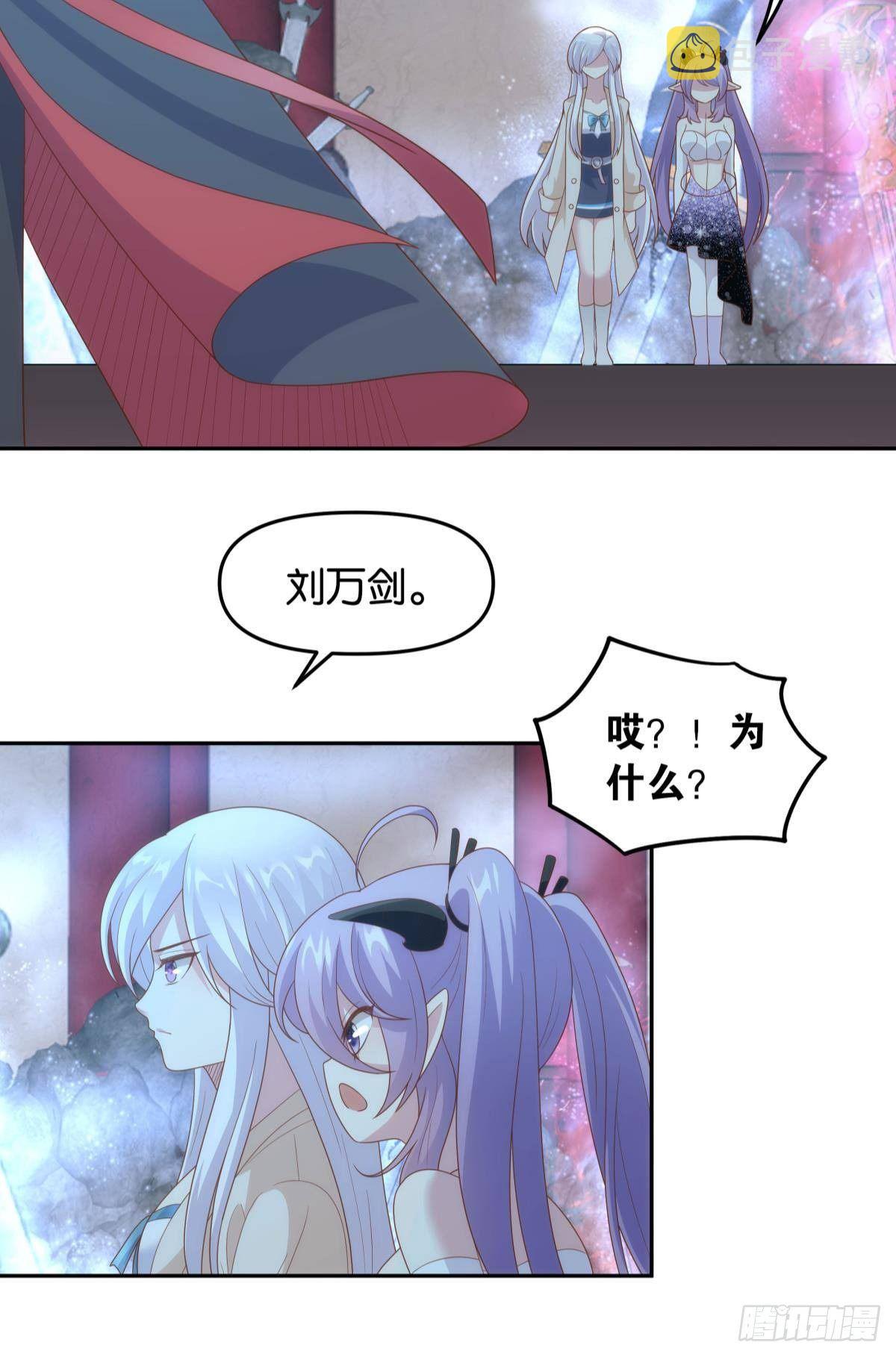 天下之砖18