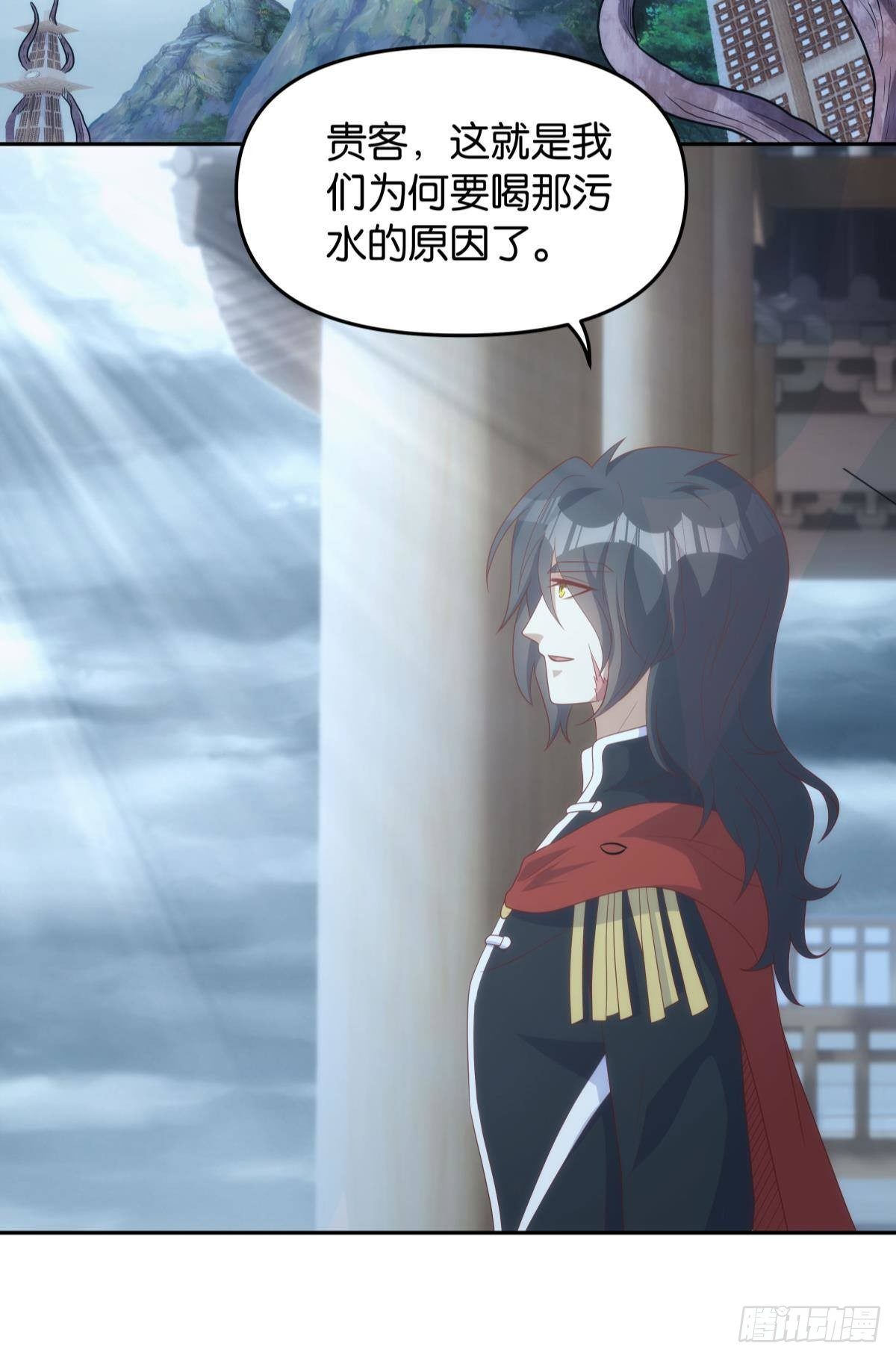 继承者？管理者！9