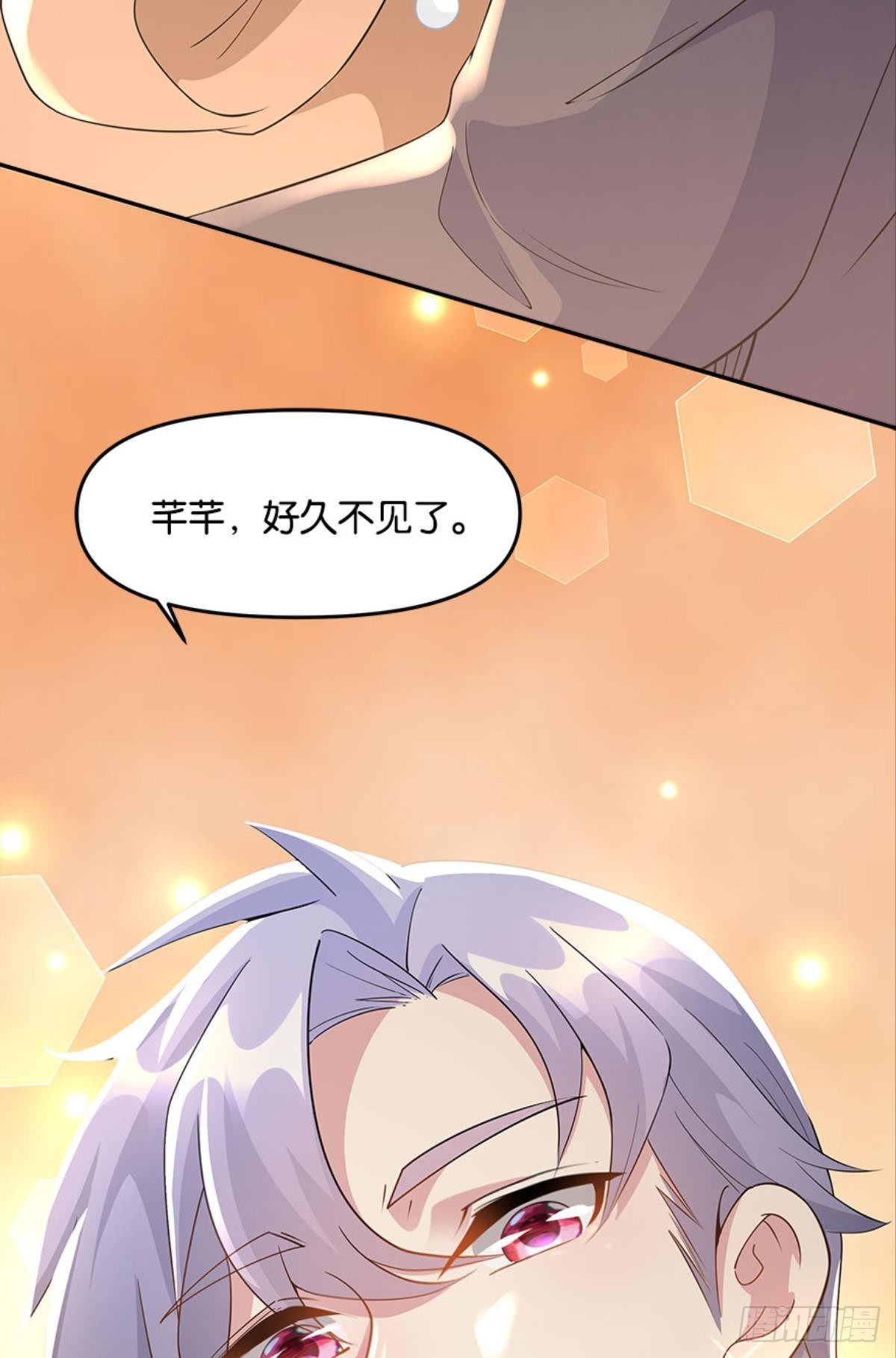 另一个黑户51