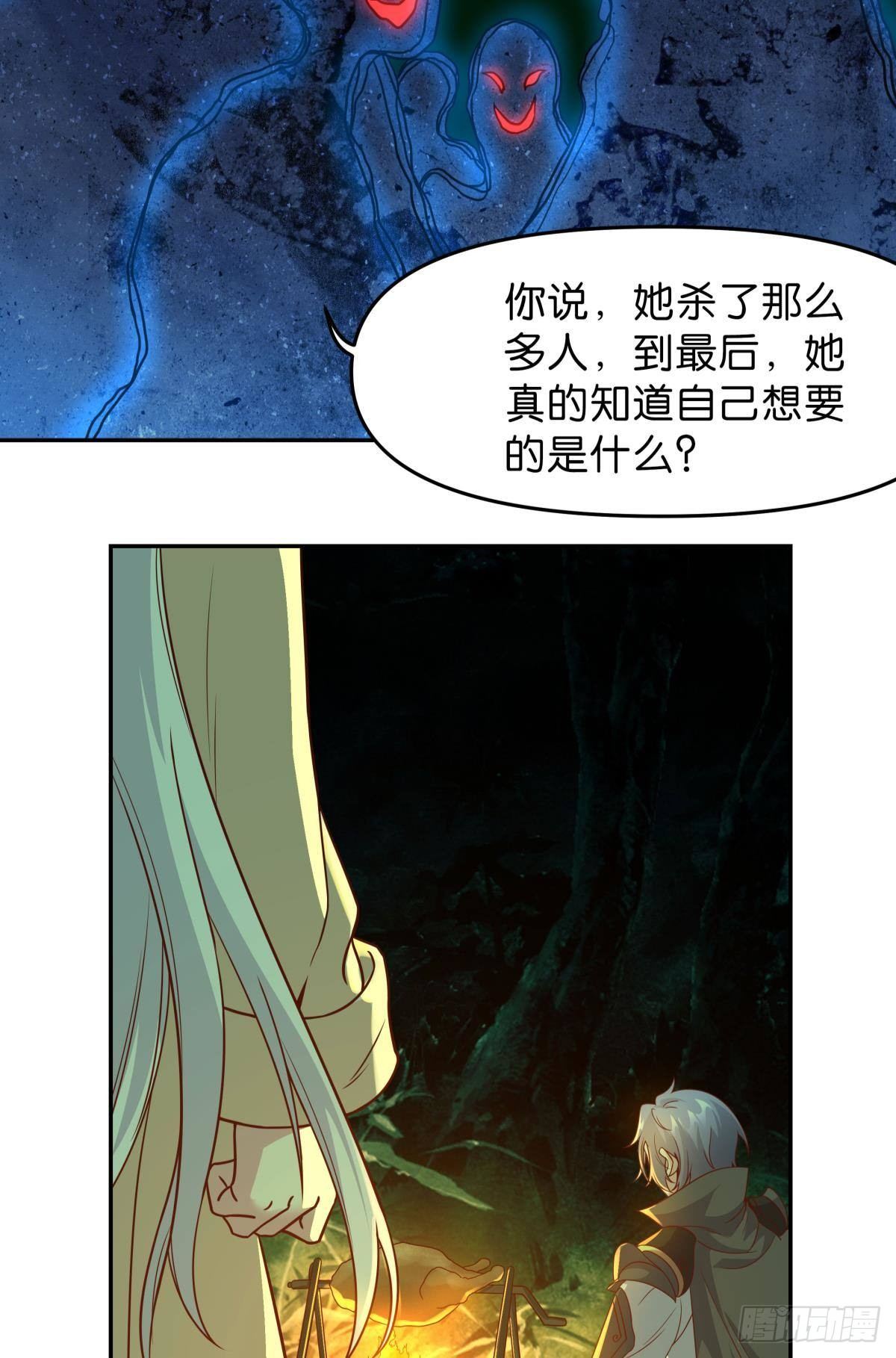 低安世界6