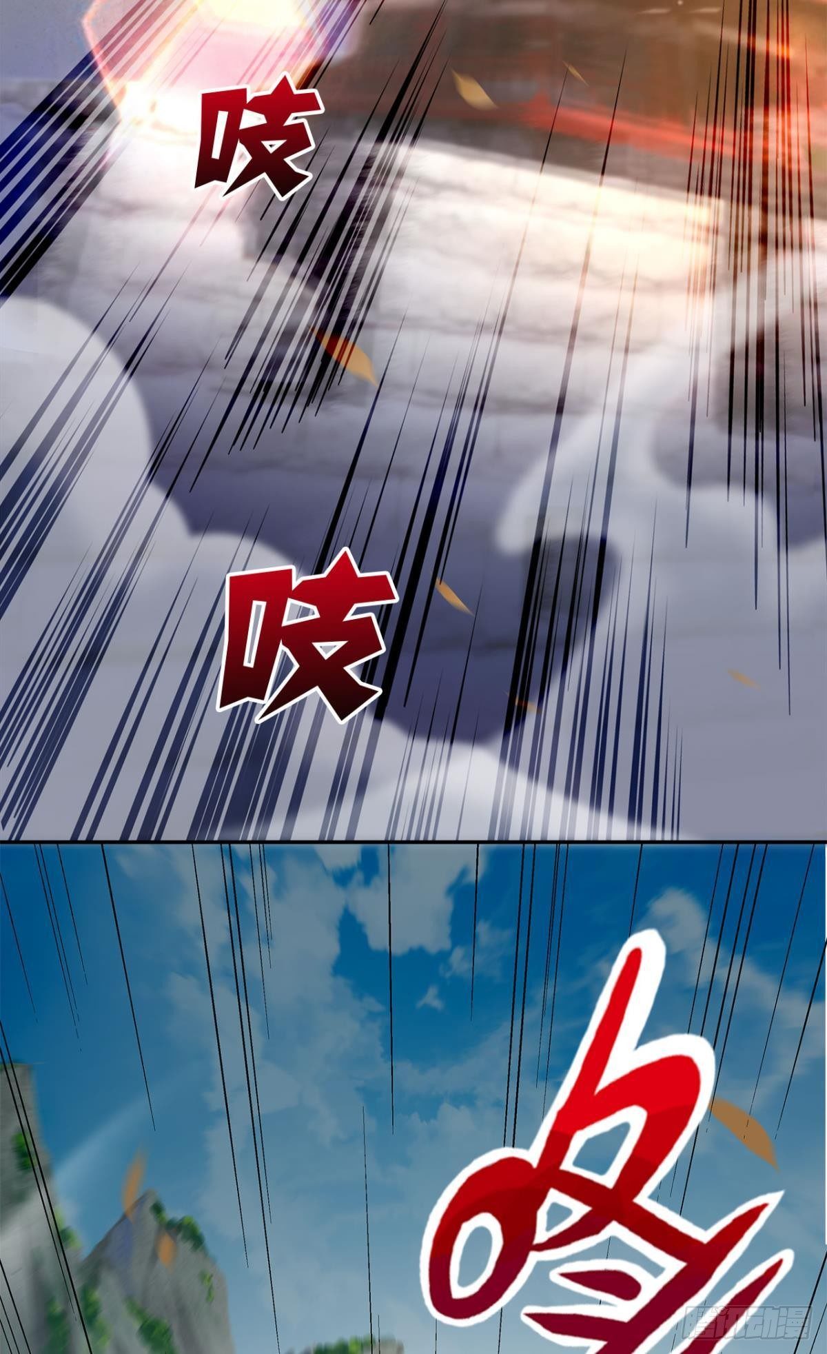 外挂到账15