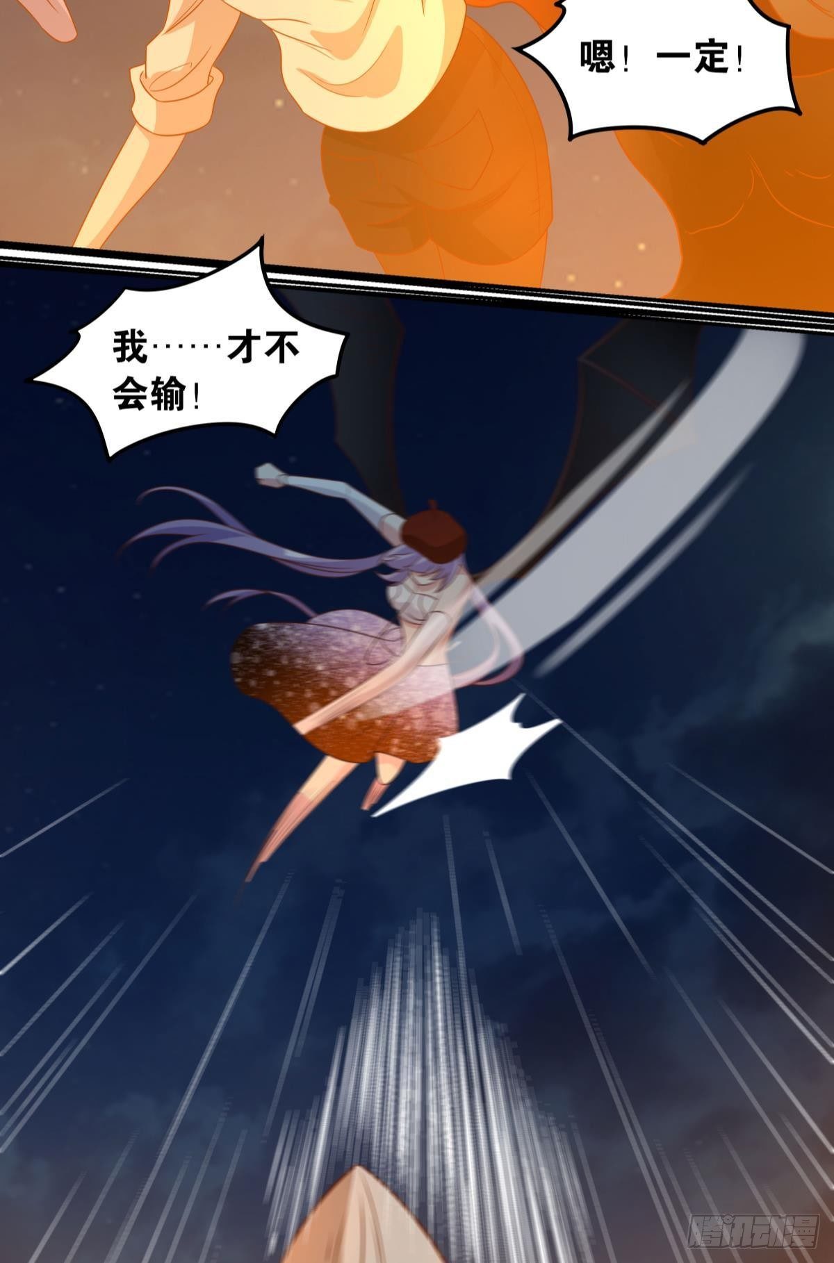 破梦40