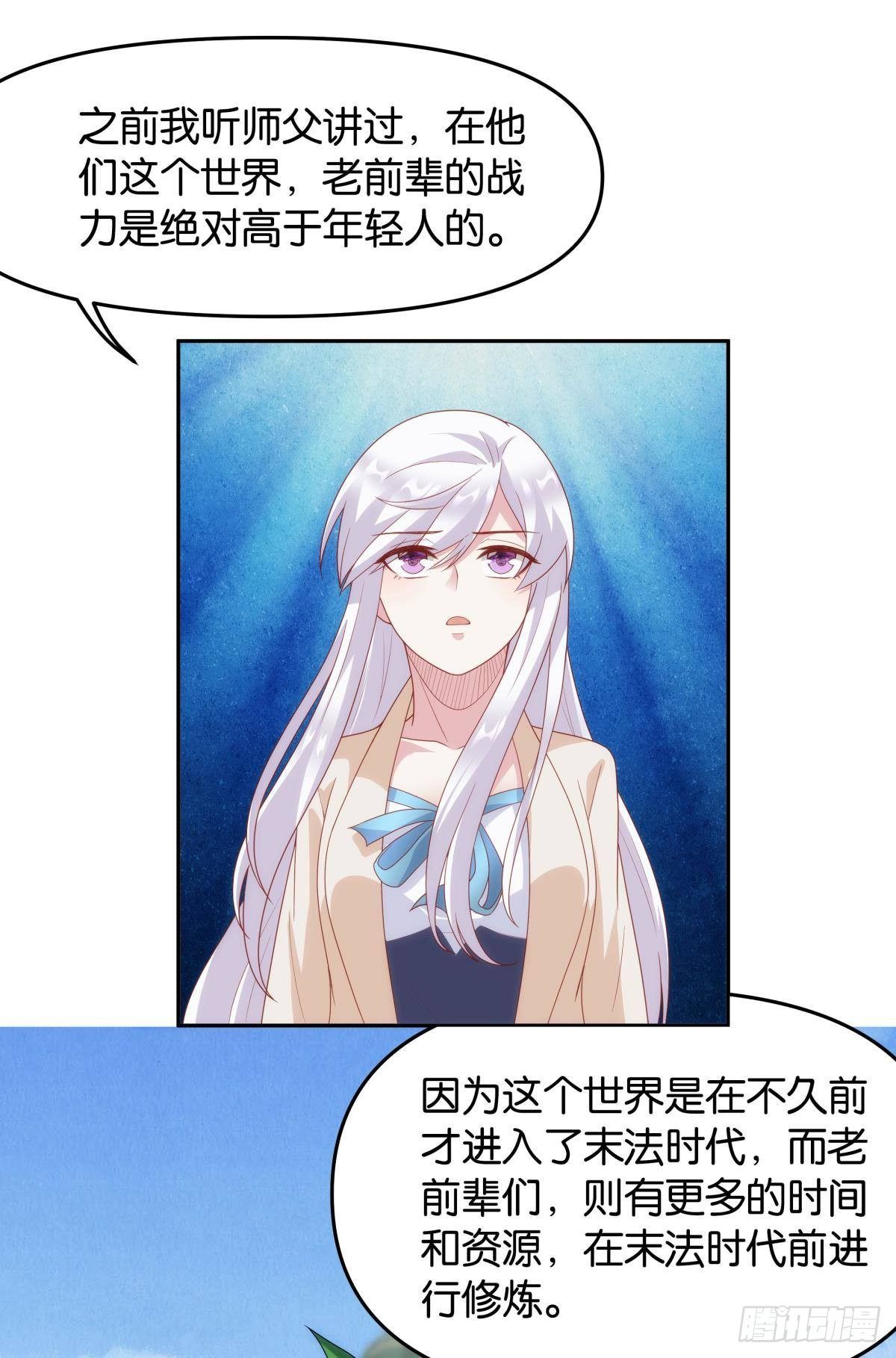 天下之砖19