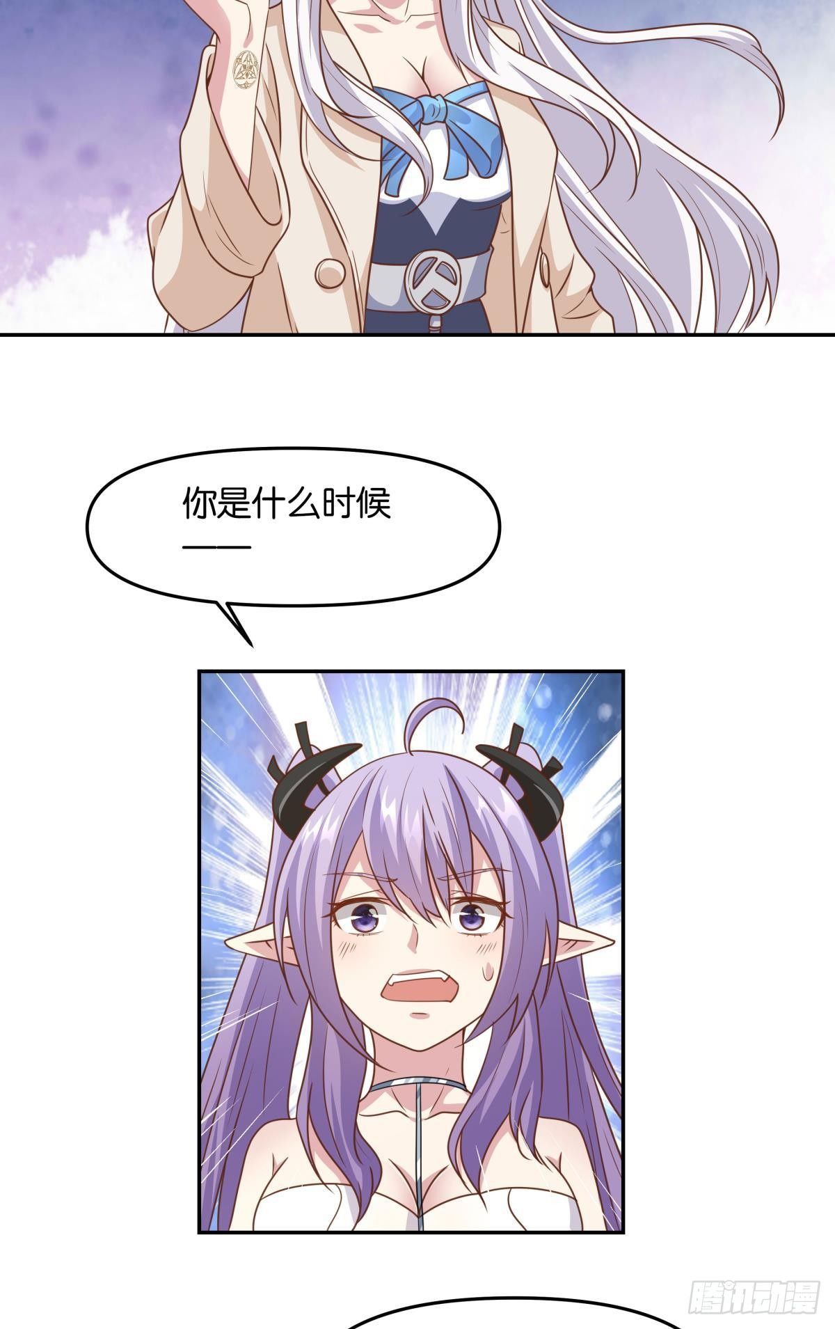 主世界支援22