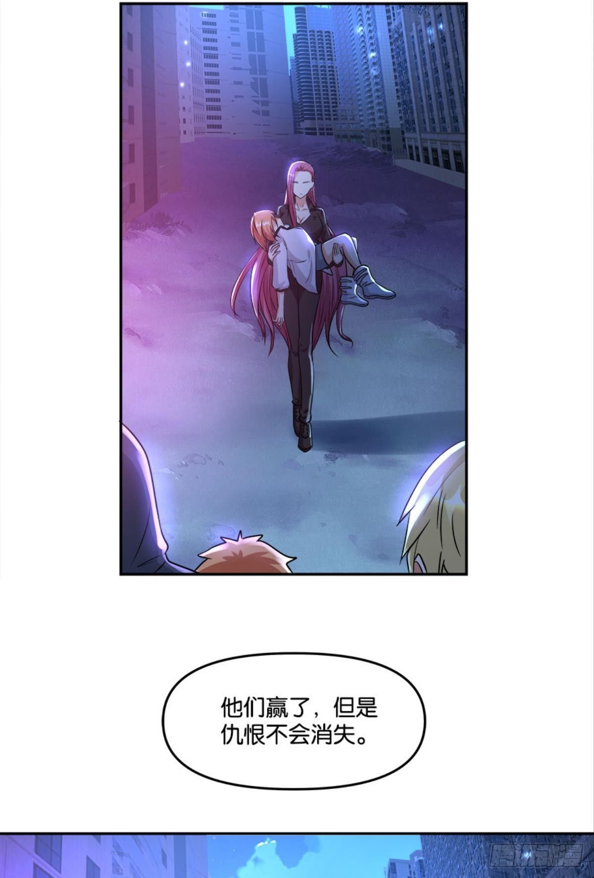 粉墨登场42
