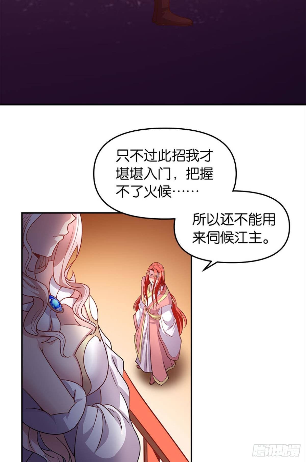 极乐升天51