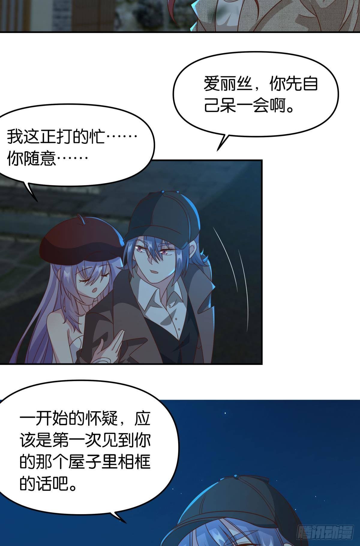 梦中的礼物7