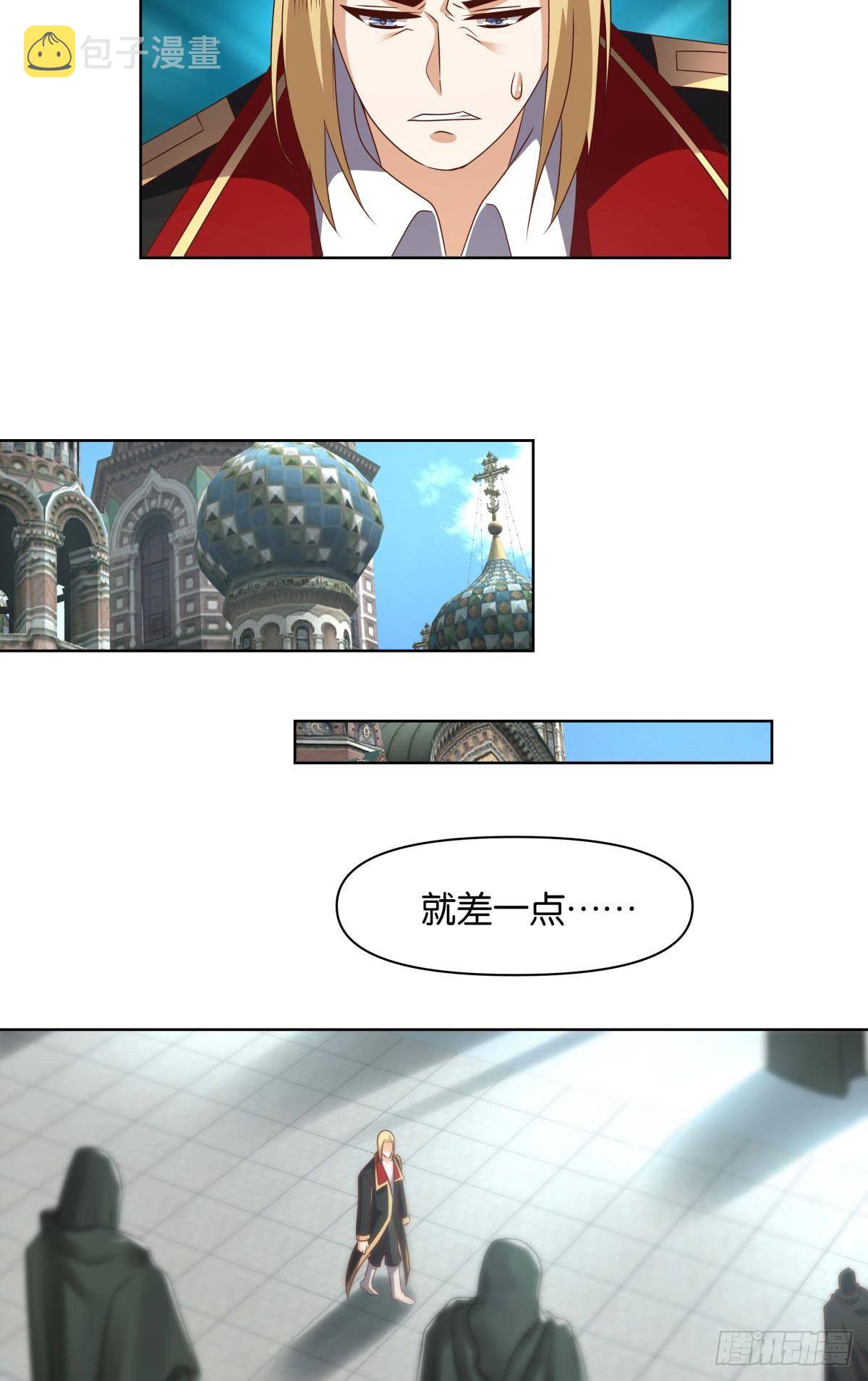 建功立业人汹涌7