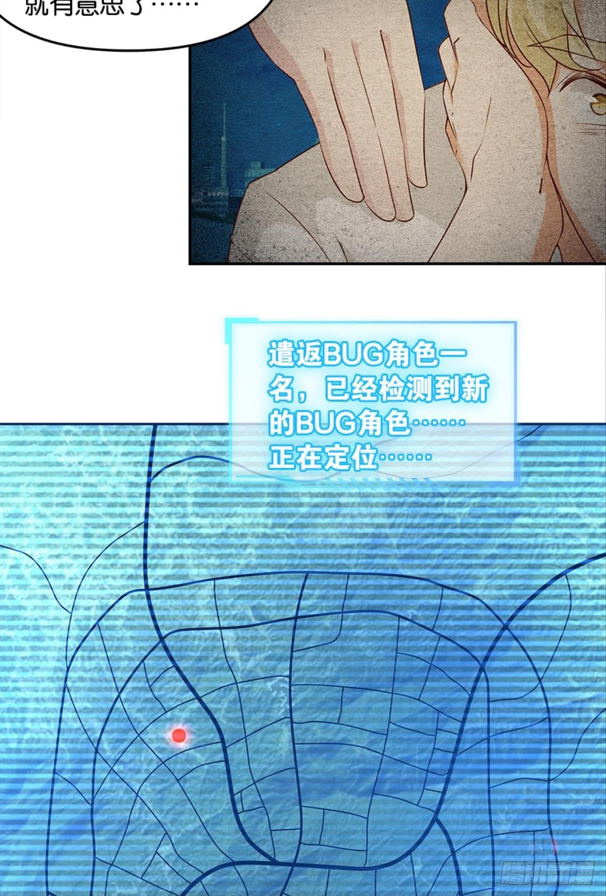 主宰想回家47