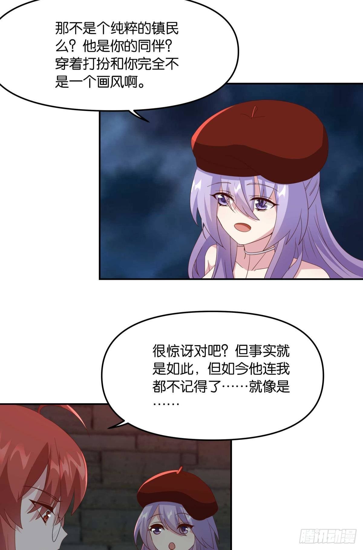 不够，我还要8