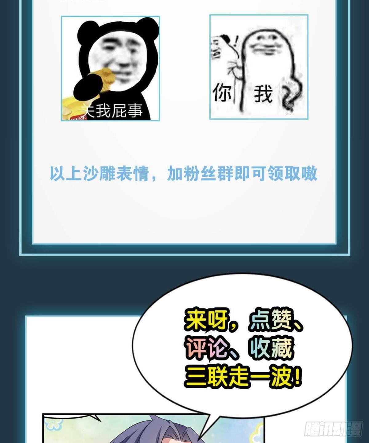 梦中的礼物44