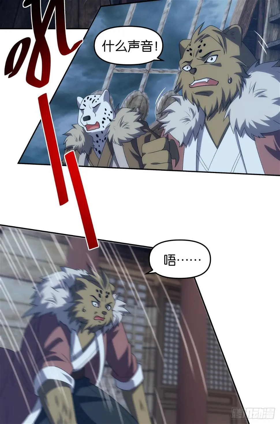 打完就跑真刺激6