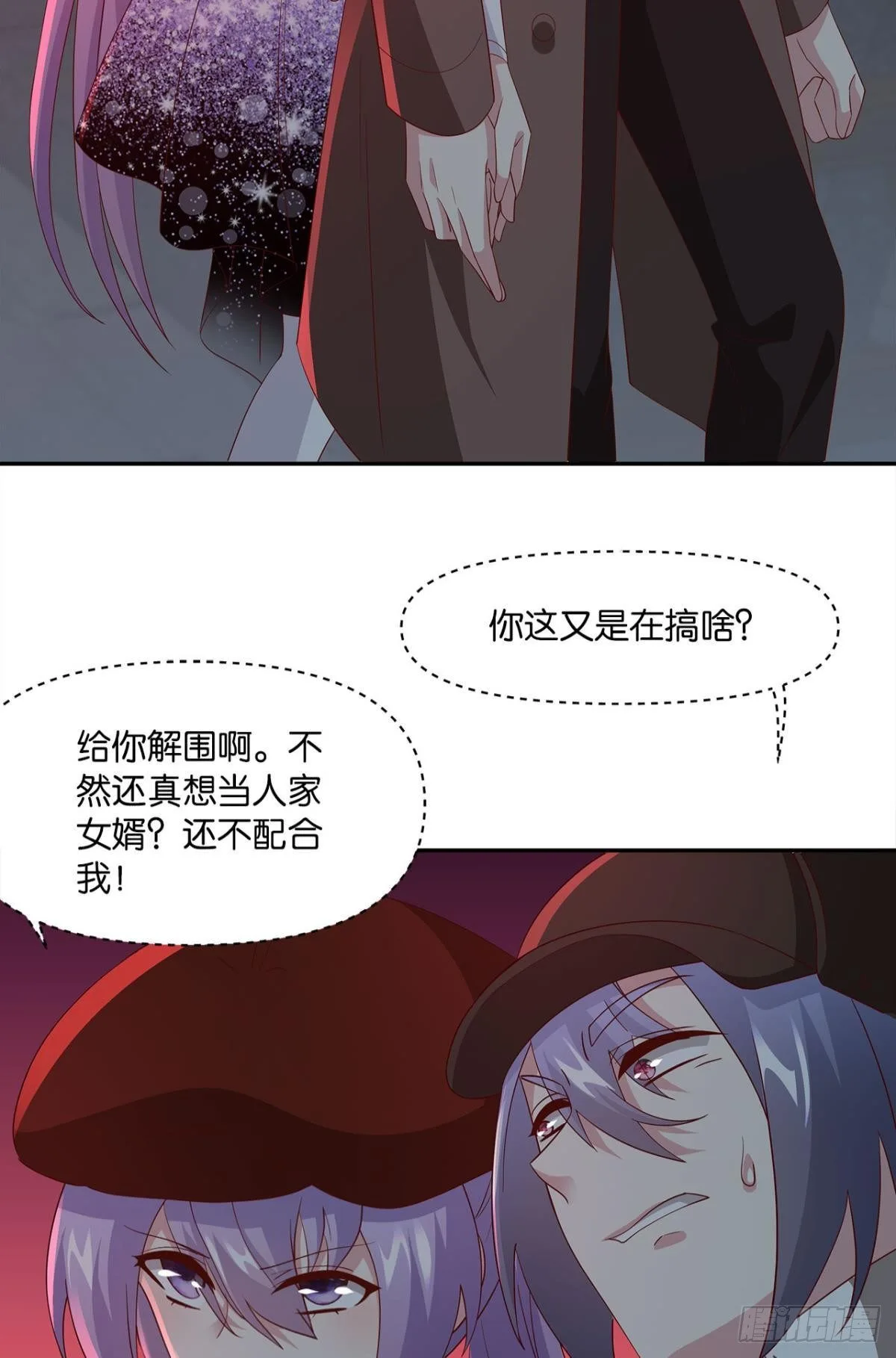生日=忌日15
