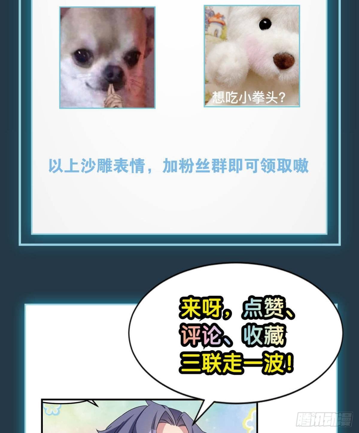 战备44