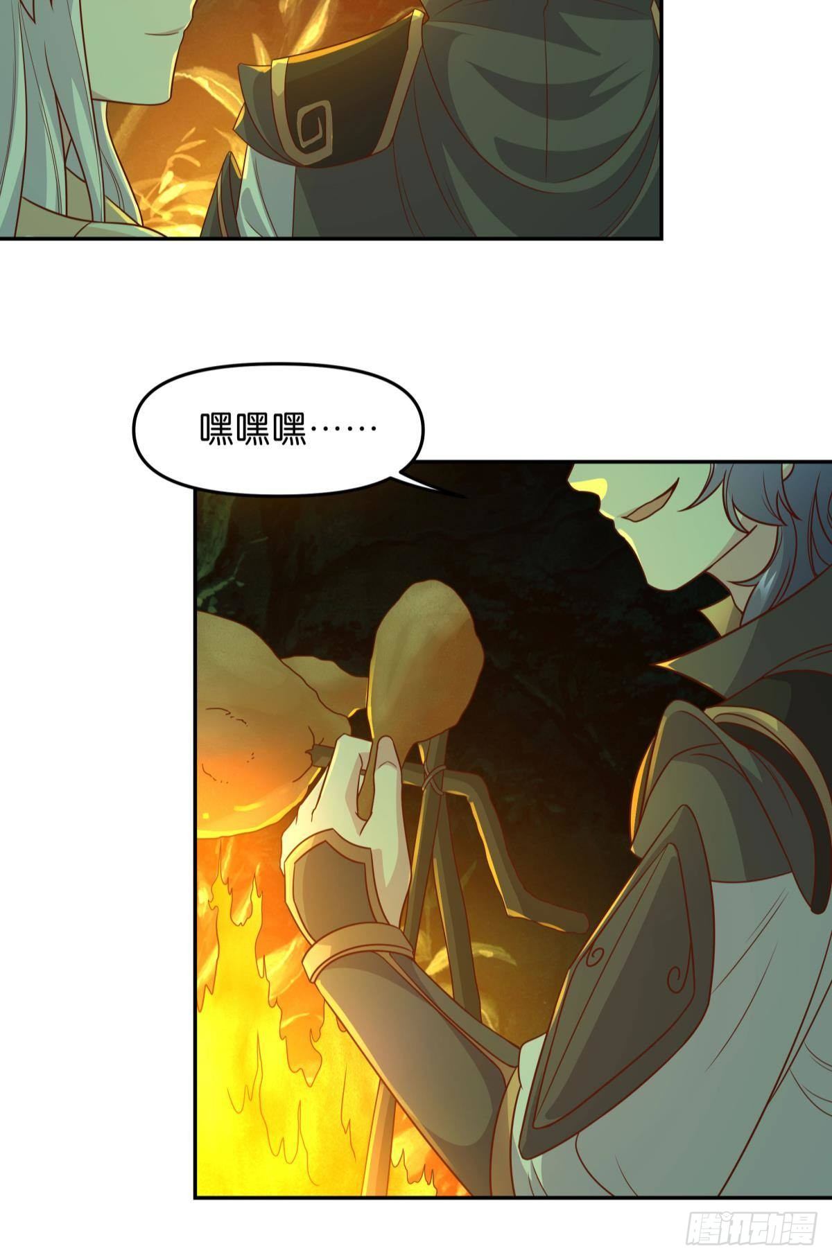 低安世界9