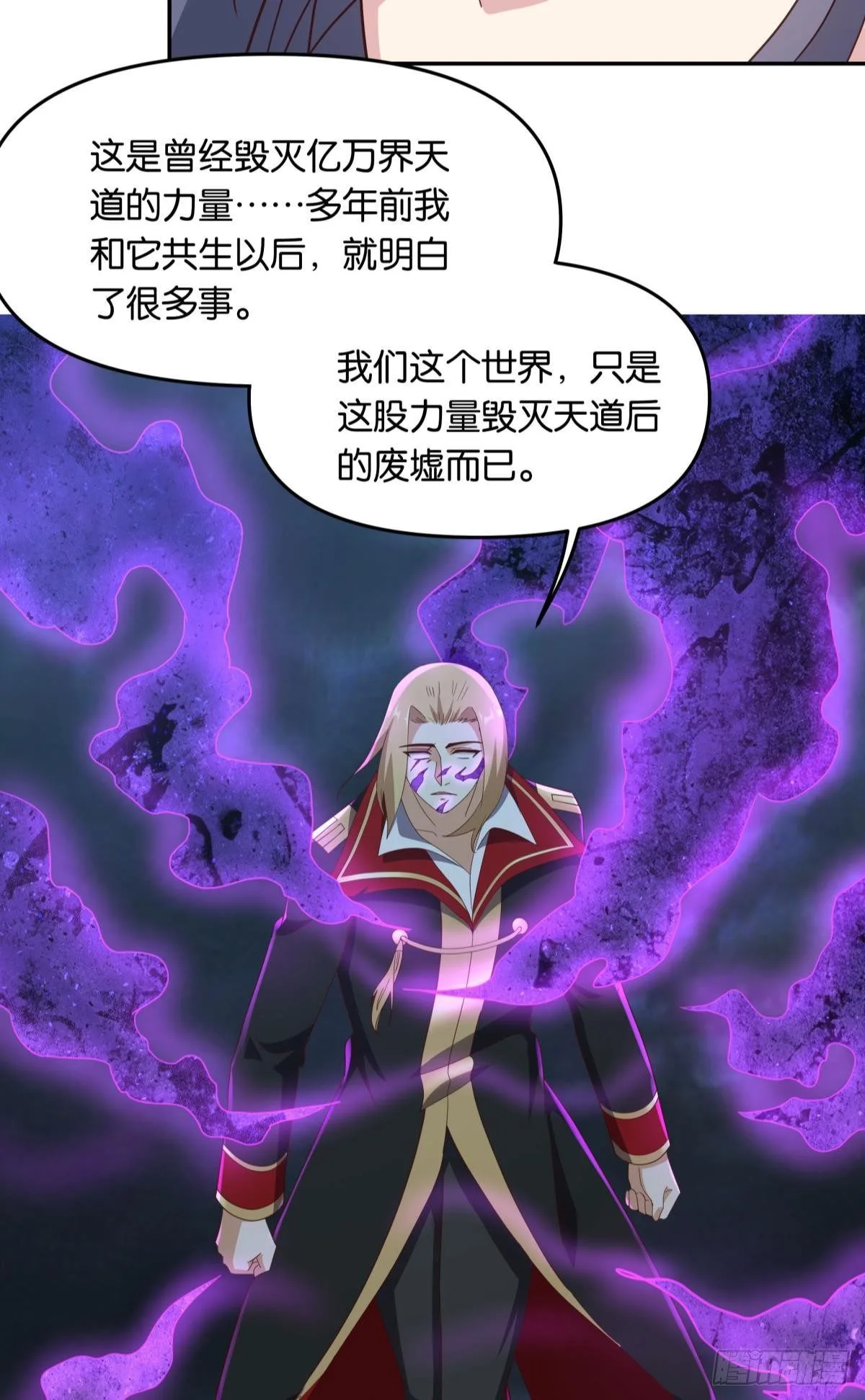 日出3